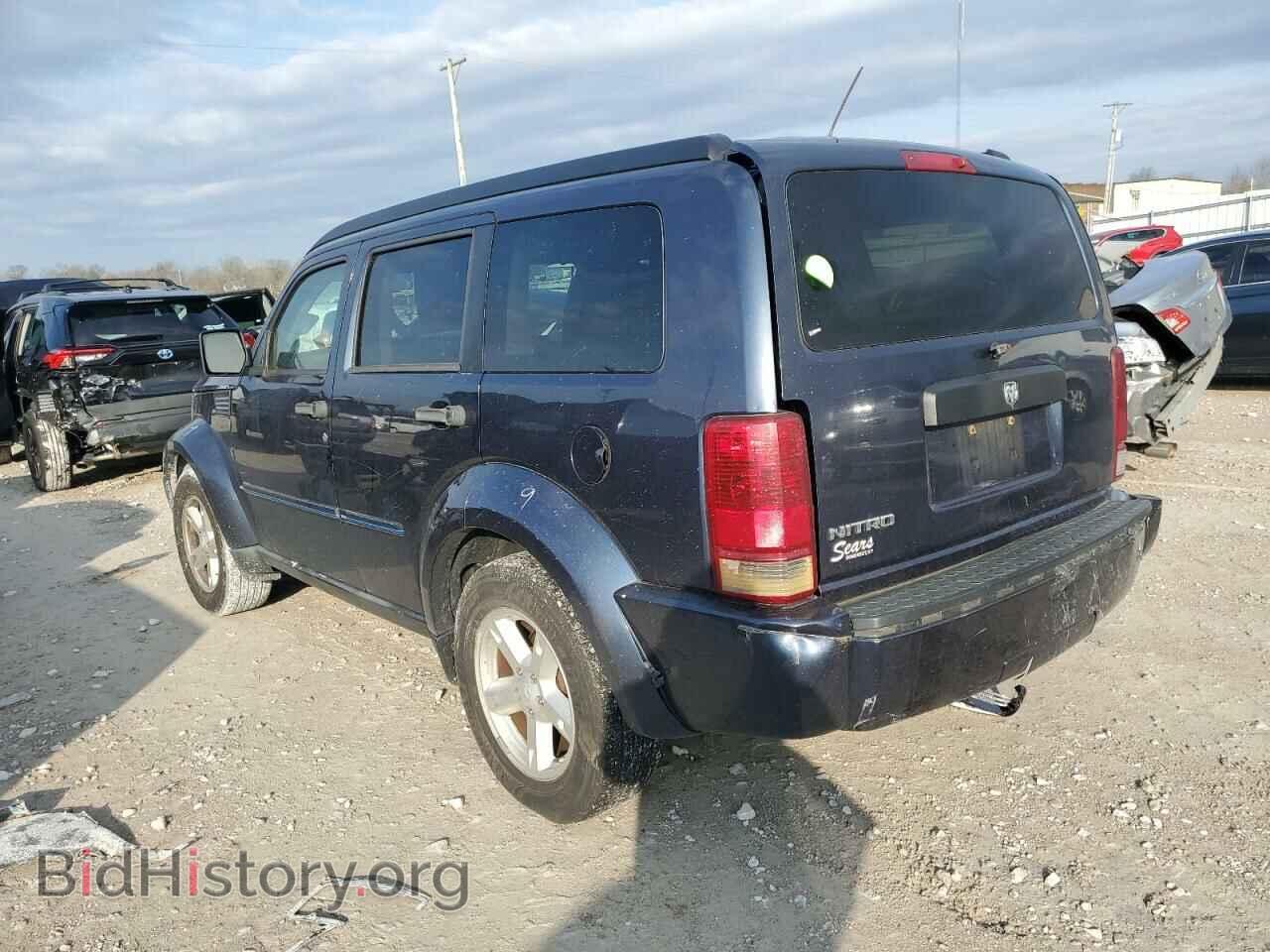 2008 DODGE NITRO - VIN: 1D8GT28K58W270746 - Фото 2