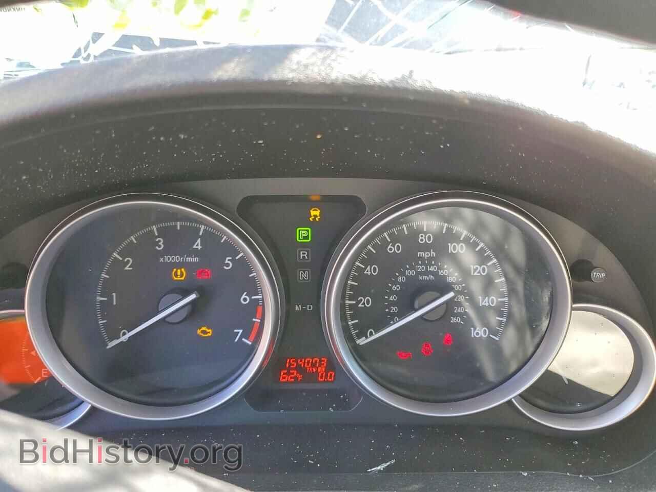 2012 MAZDA 6 - VIN: 1YVHZ8BH4C5M08058 - Фото 9