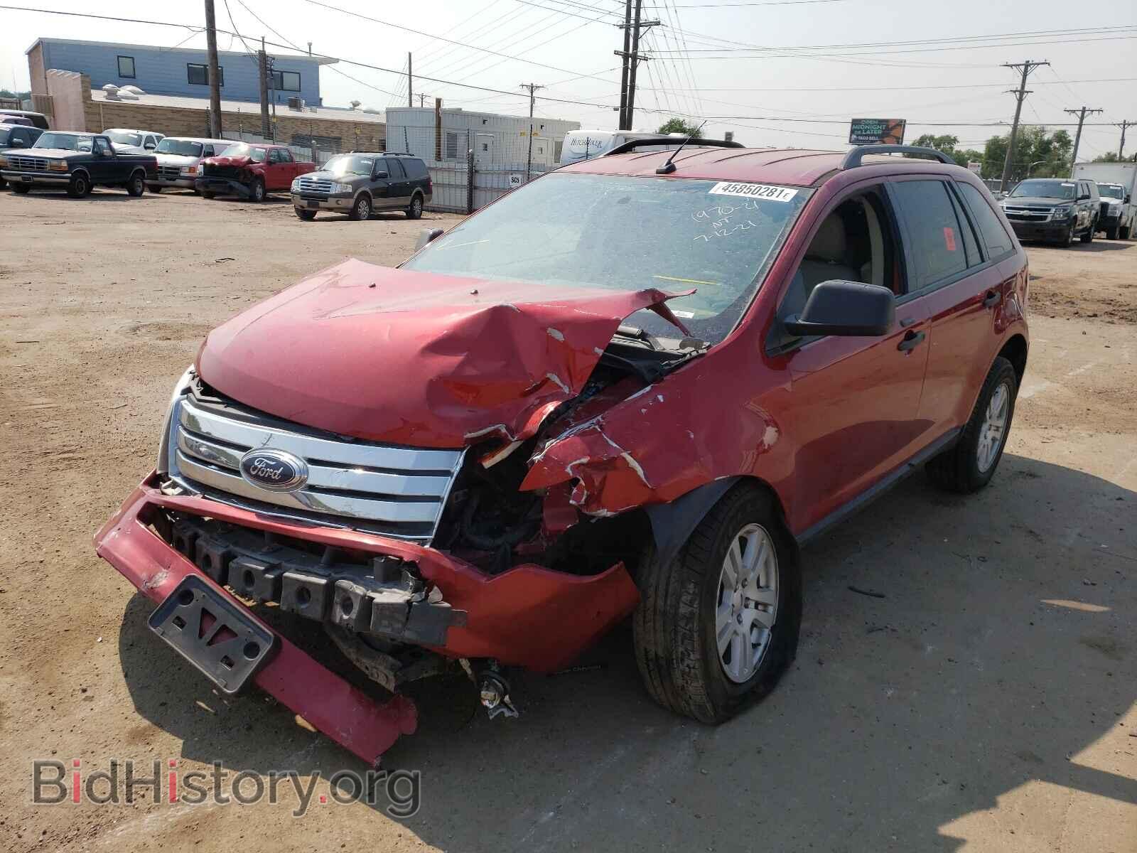 2007 FORD EDGE - VIN: 2FMDK46C97BA62277 - Photo 2