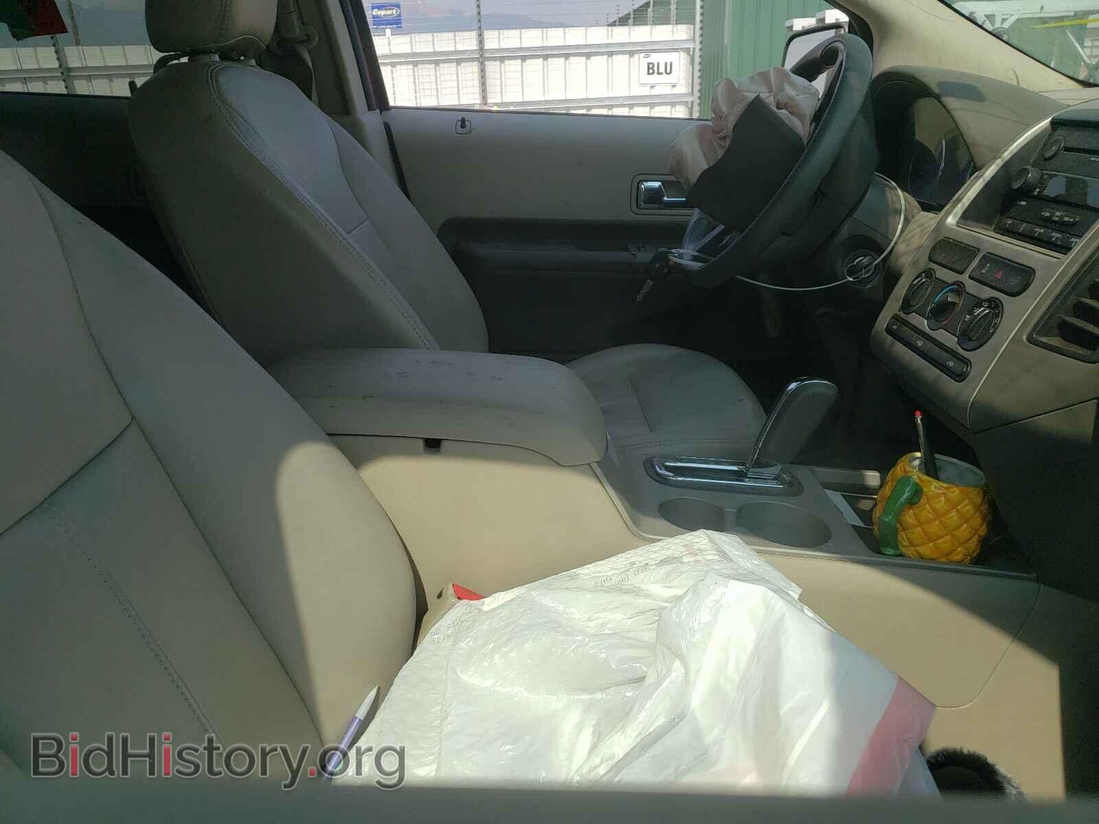 2007 FORD EDGE - VIN: 2FMDK46C97BA62277 - Photo 5
