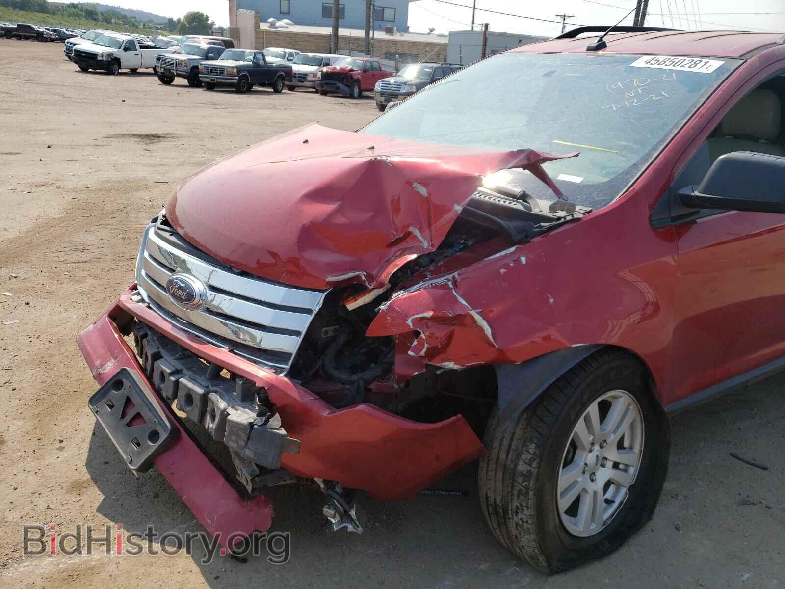 2007 FORD EDGE - VIN: 2FMDK46C97BA62277 - Photo 9
