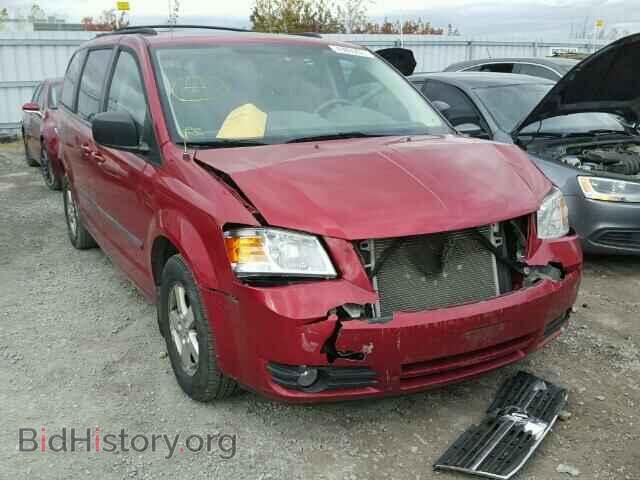 Фотография 2D8HN44P48R629802 - DODGE CARAVAN 2008