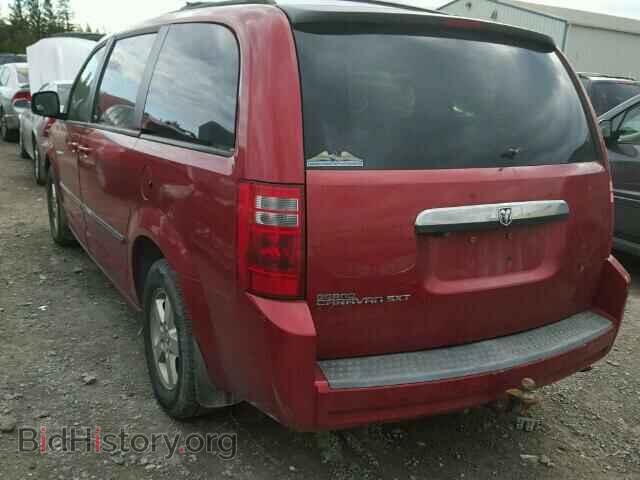 2008 DODGE CARAVAN - VIN: 2D8HN44P48R629802 - Фото 3