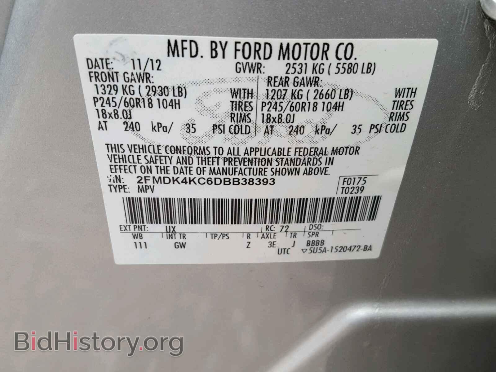 2013 FORD EDGE - VIN: 2FMDK4KC6DBB38393 - Photo 10