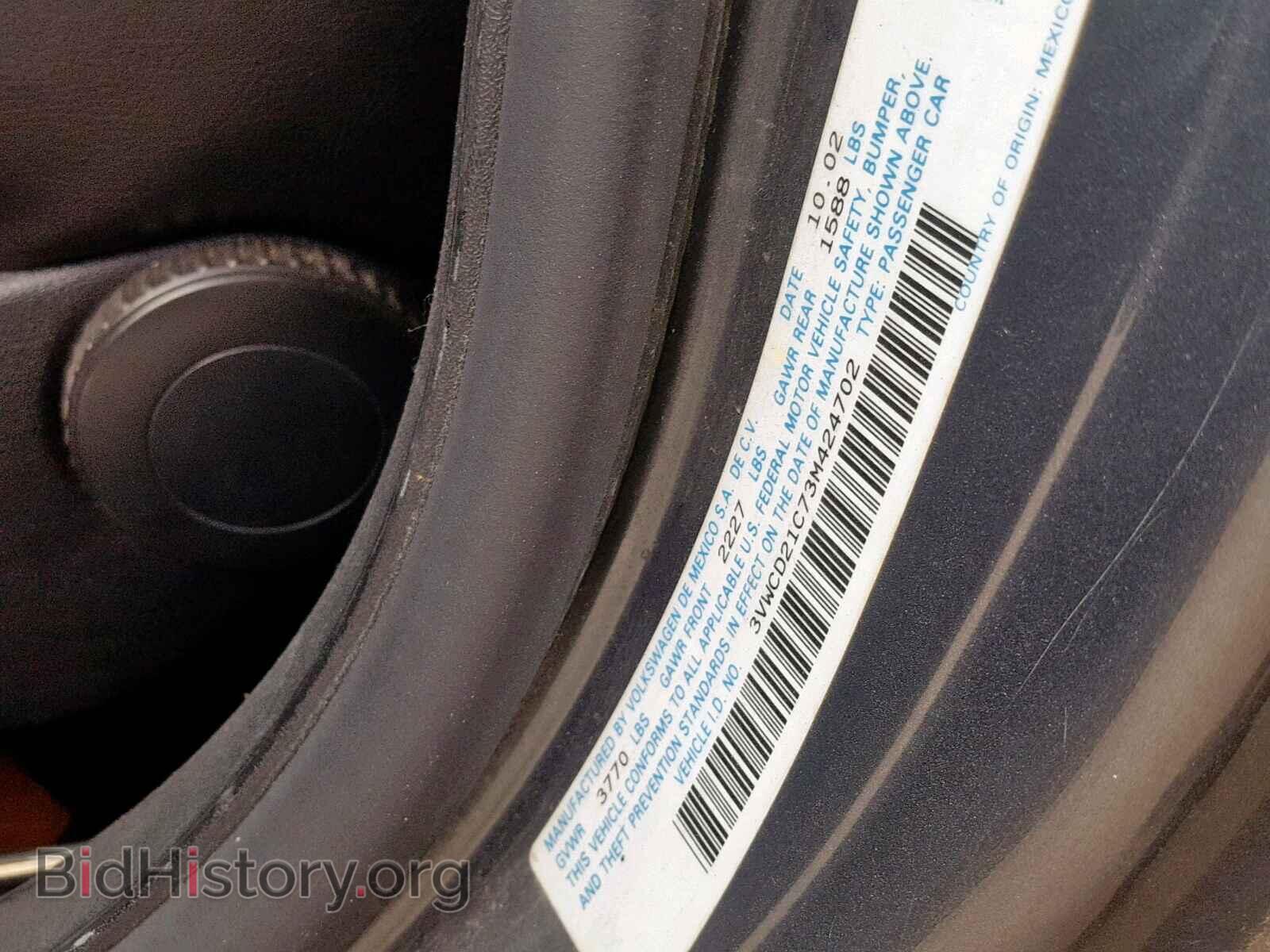 2003 VOLKSWAGEN BEETLE - VIN: 3VWCD21C73M424702 - Фото 10