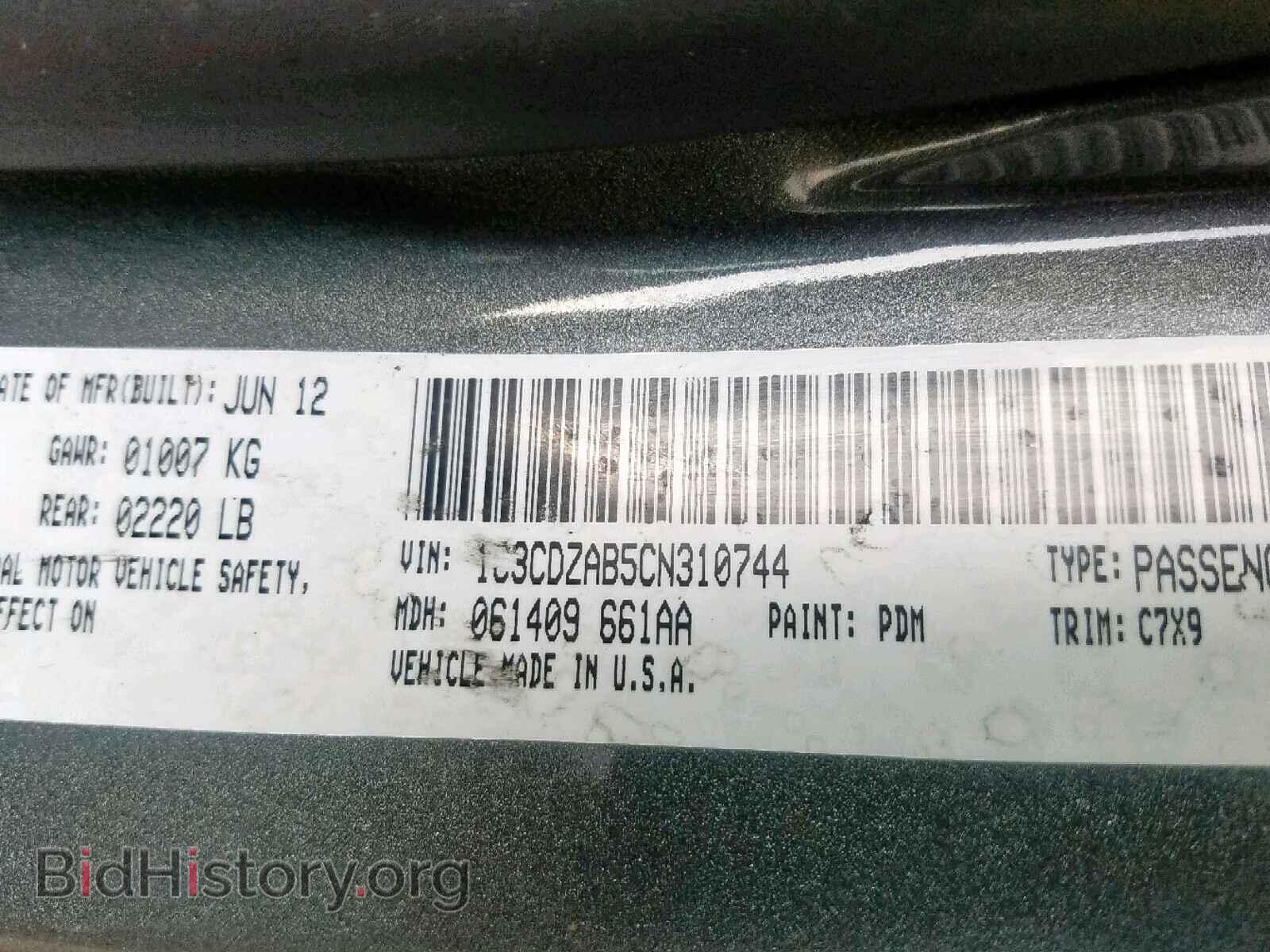 2012 DODGE AVENGER - VIN: 1C3CDZAB5CN310744 - Photo 10