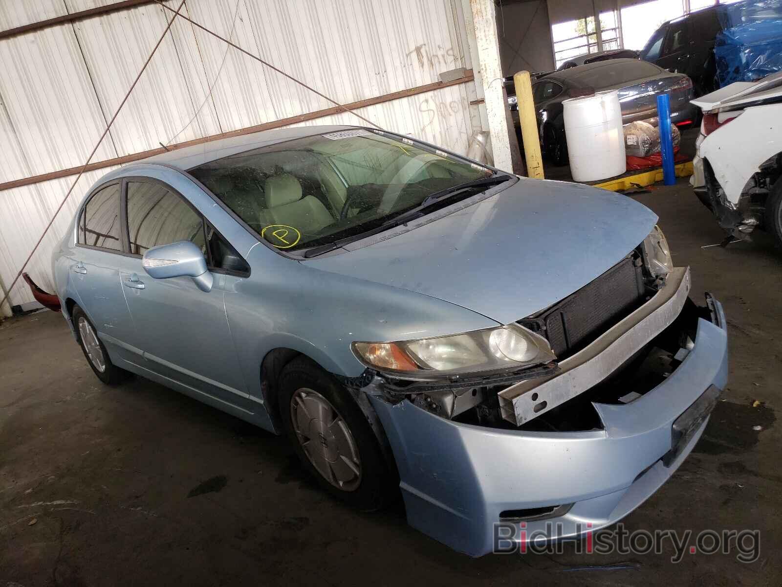 Photo JHMFA36247S025546 - HONDA CIVIC 2007