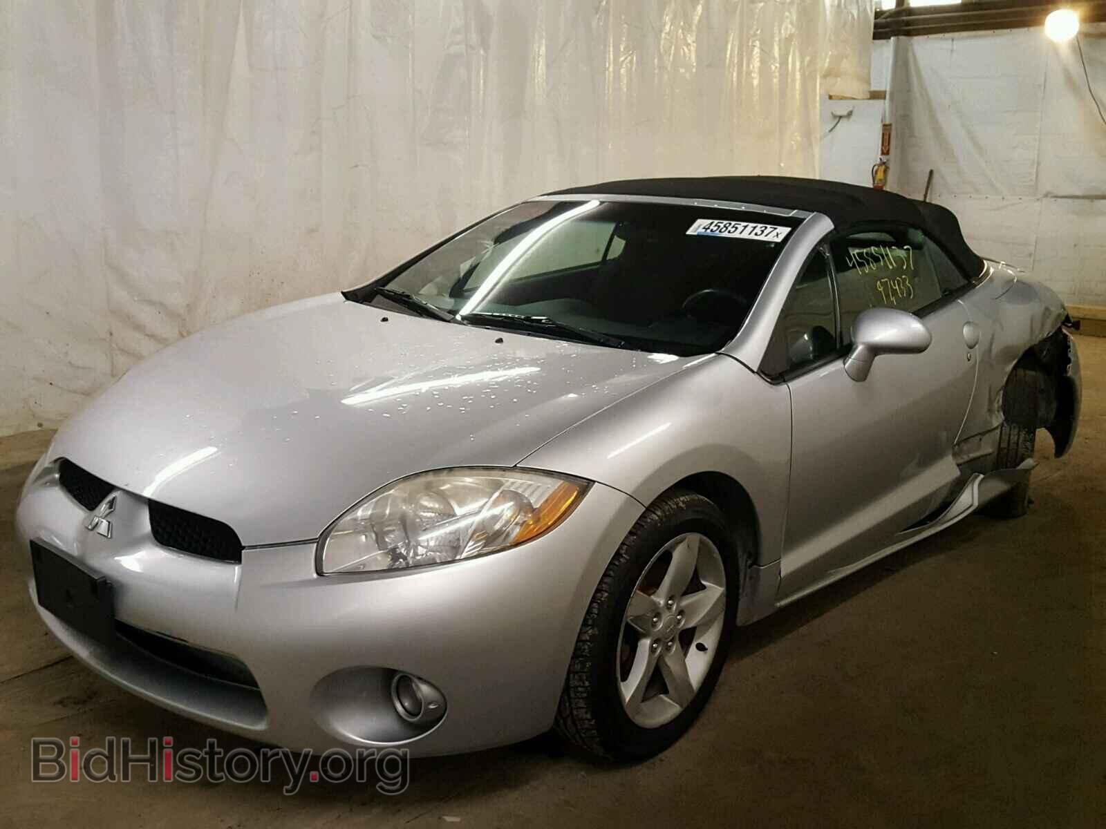 2007 MITSUBISHI ECLIPSE - VIN: 4A3AL25F37E073538 - Photo 2