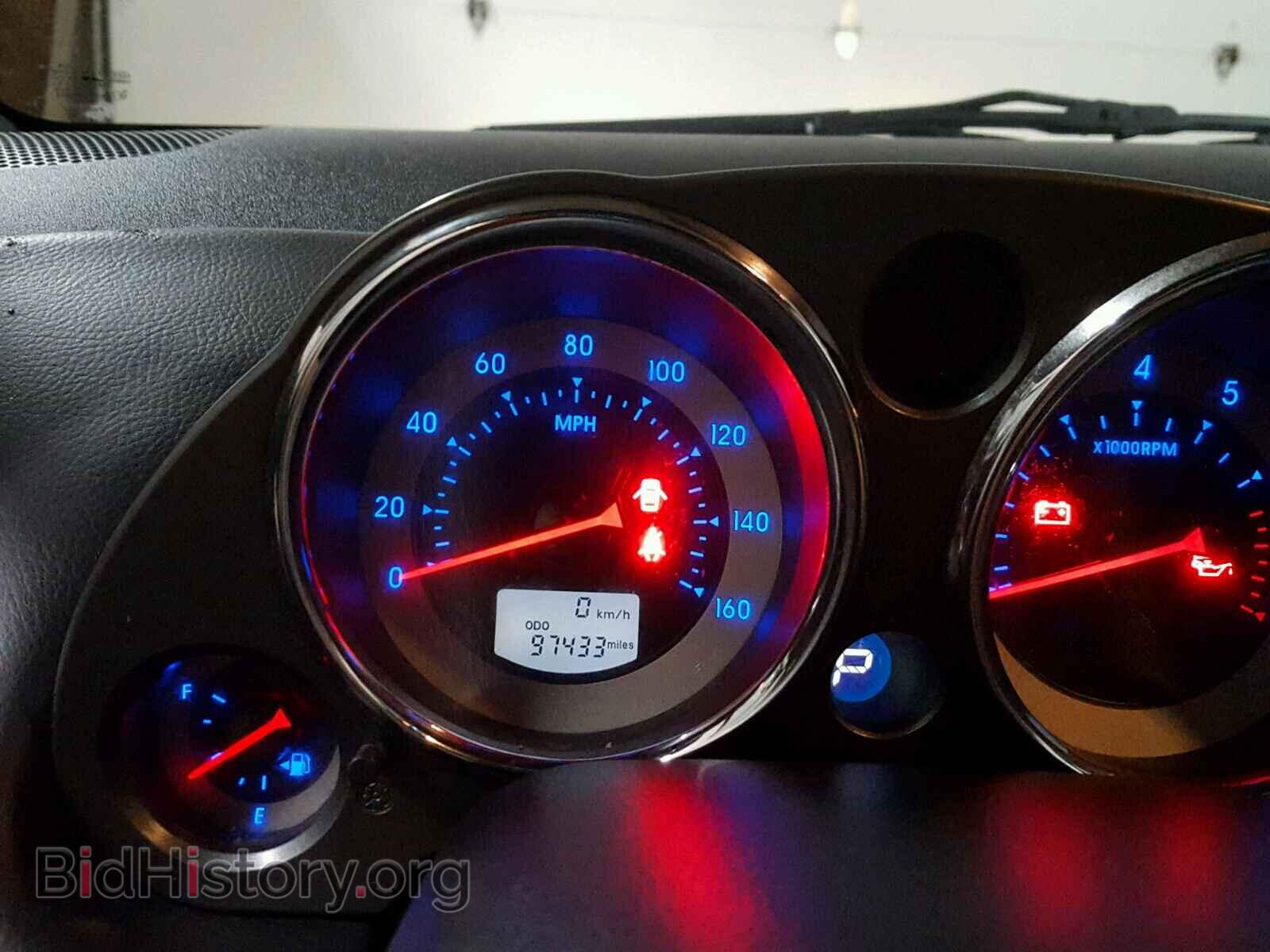 2007 MITSUBISHI ECLIPSE - VIN: 4A3AL25F37E073538 - Photo 8