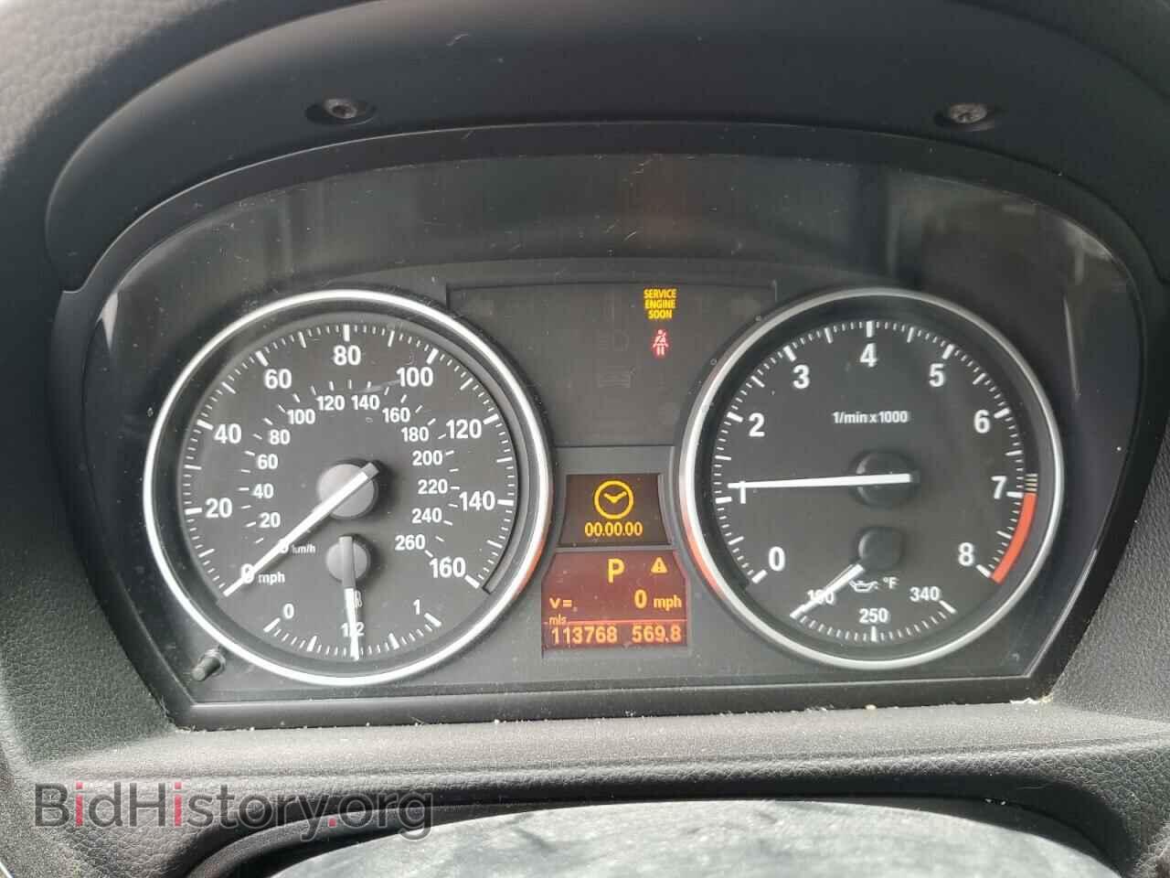 2012 BMW 3 SERIES - VIN: WBAKE5C53CE755789 - Фото 9