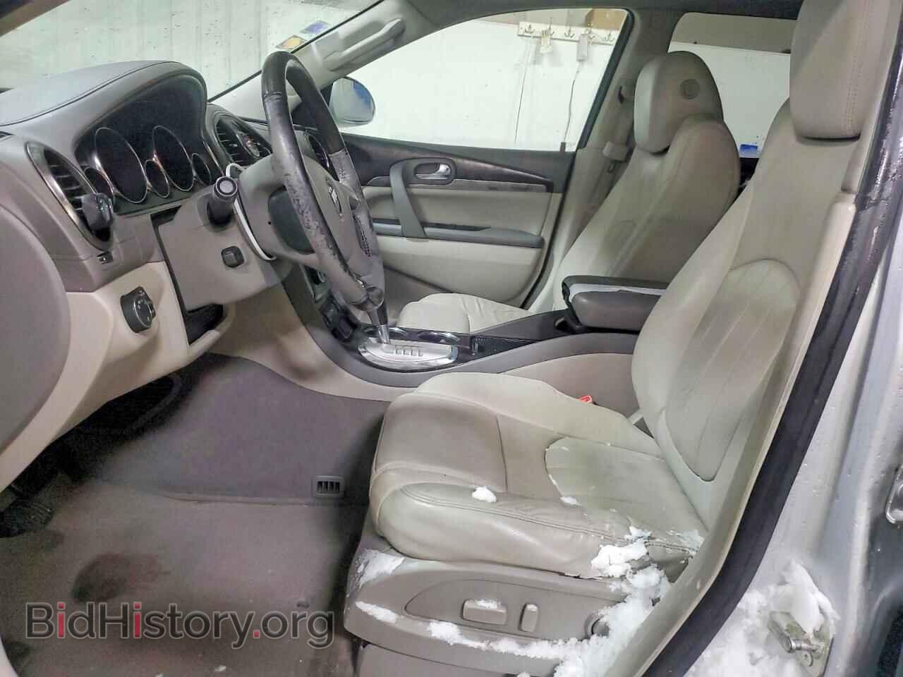 2015 BUICK ENCLAVE - VIN: 5GAKRCKD8FJ139748 - Photo 7