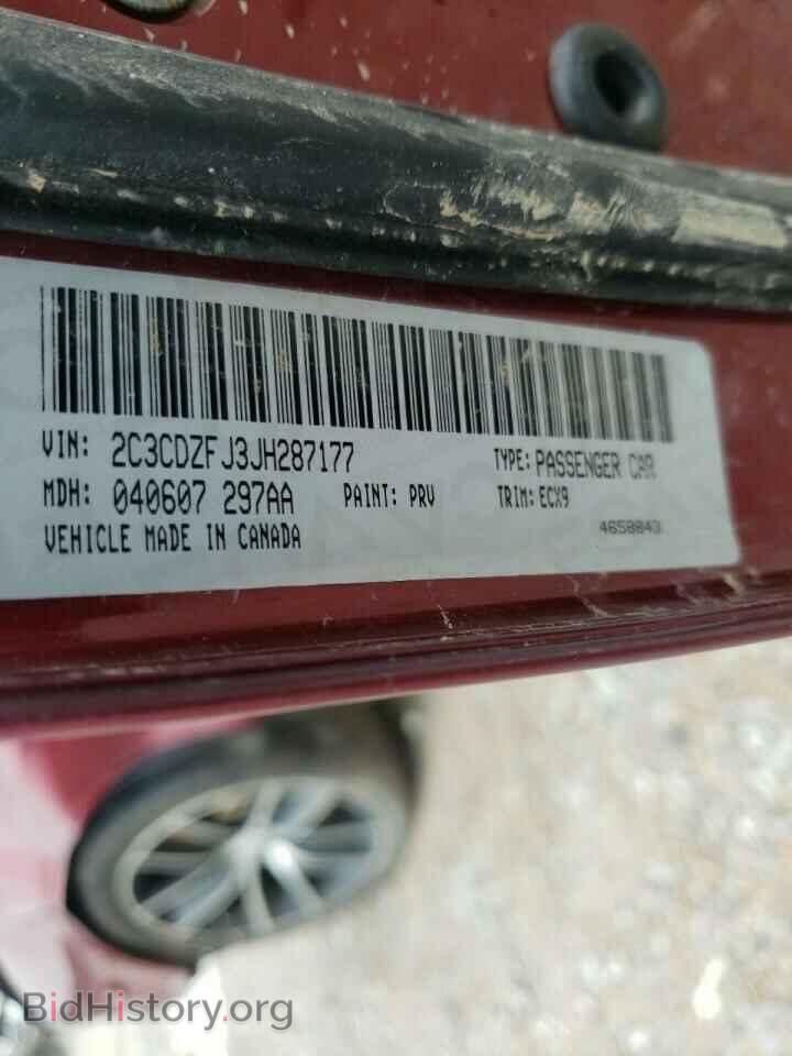 2018 DODGE CHALLENGER - VIN: 2C3CDZFJ3JH287177 - Фото 10