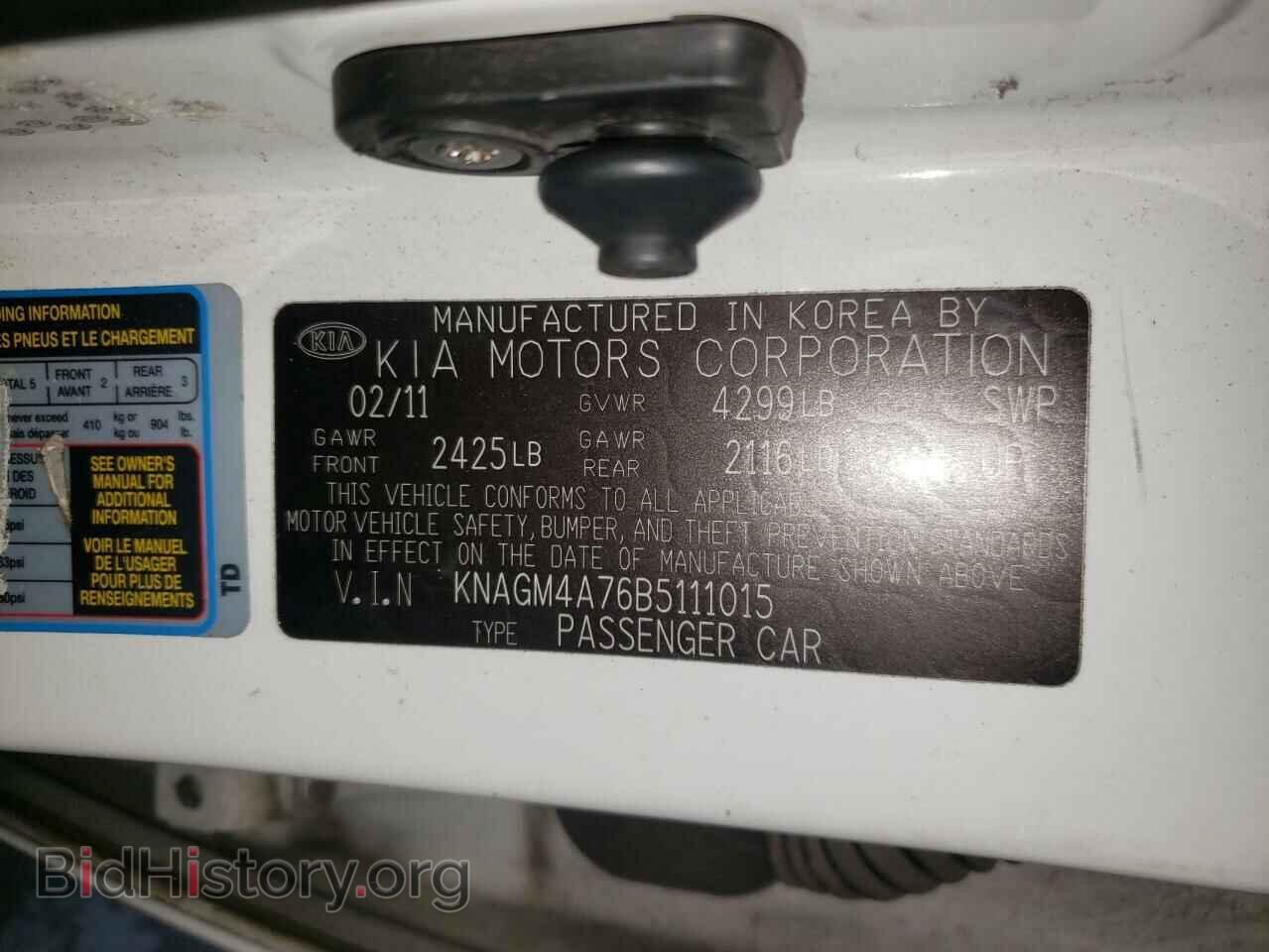 2011 KIA OPTIMA - VIN: KNAGM4A76B5111015 - Фото 10