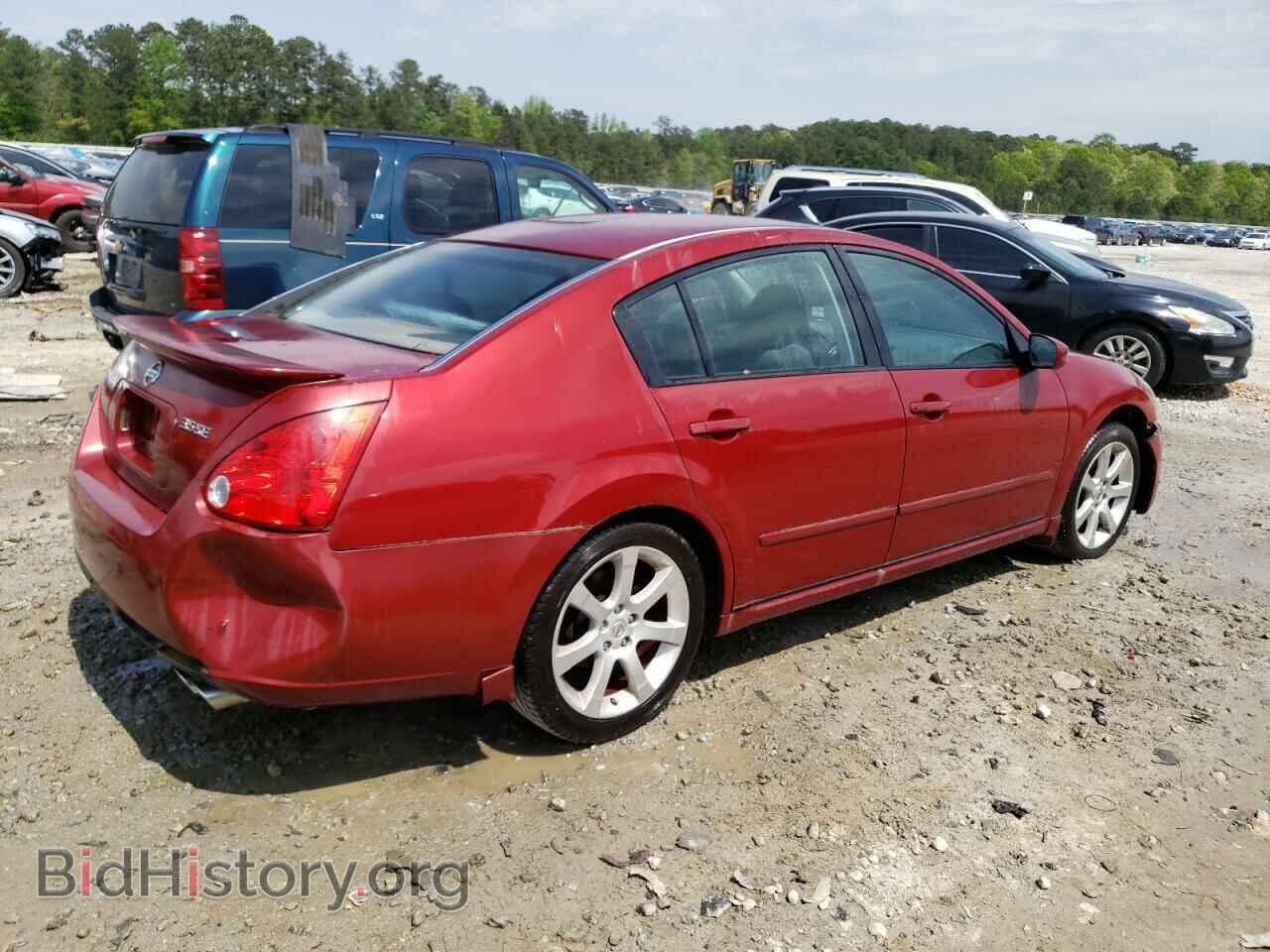 2008 NISSAN MAXIMA - VIN: 1N4BA41E78C816341 - Фото 3