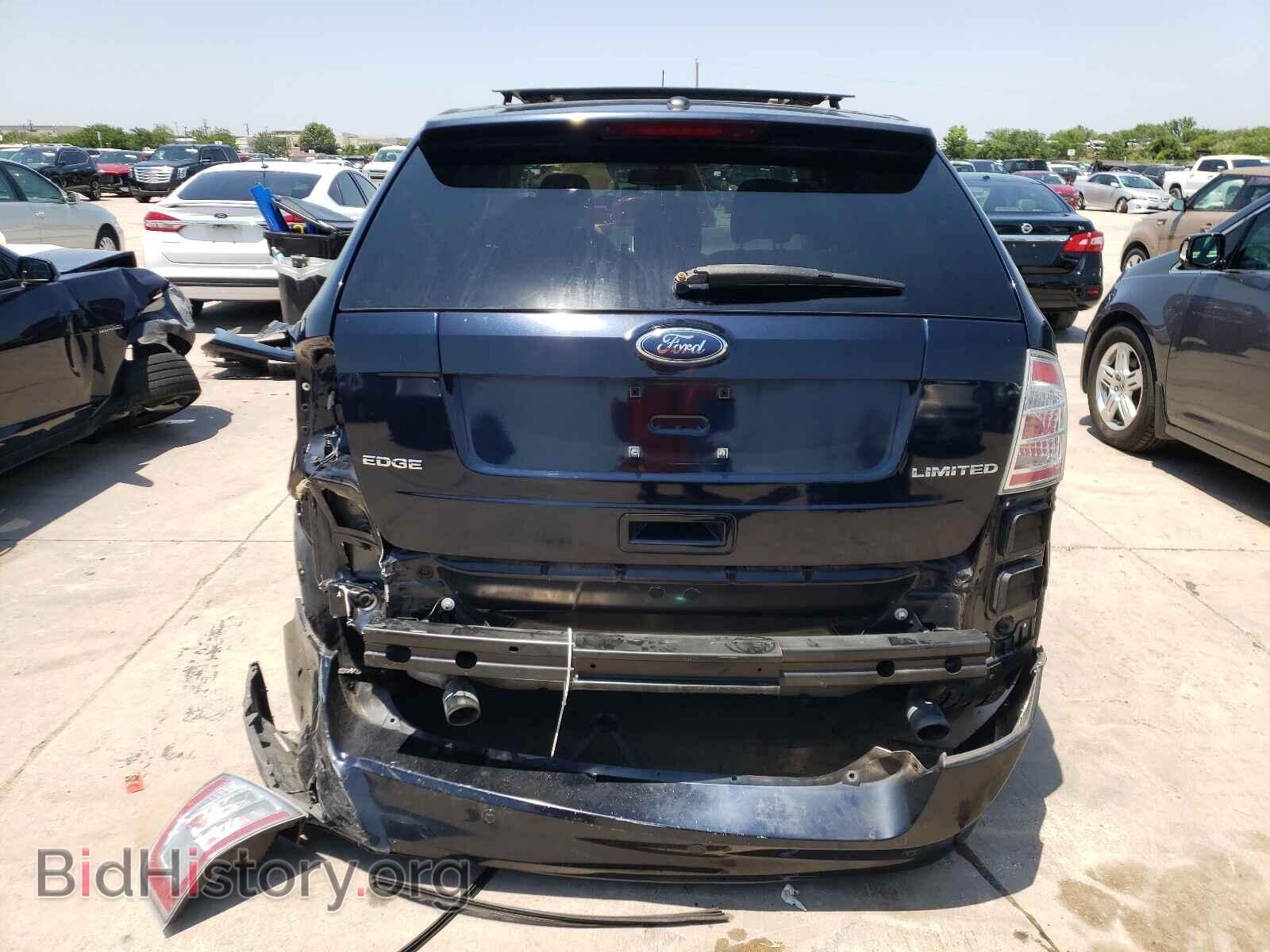 2008 FORD EDGE - VIN: 2FMDK39C78BB41356 - Photo 9