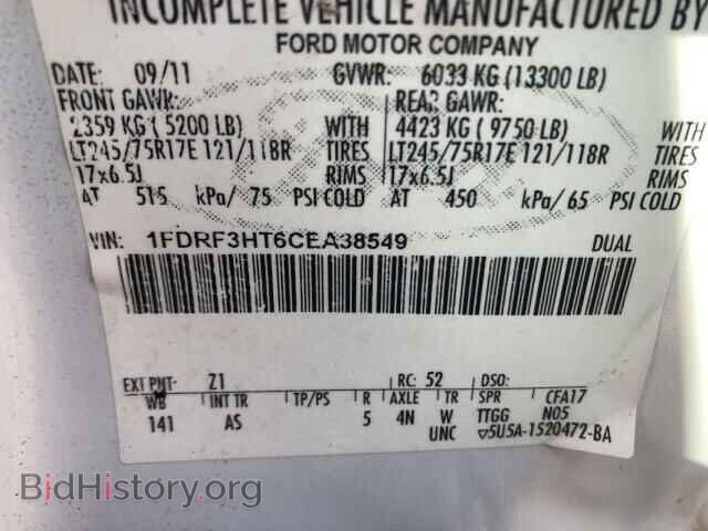2012 FORD F350 - VIN: 1FDRF3HT6CEA38549 - Фото 10