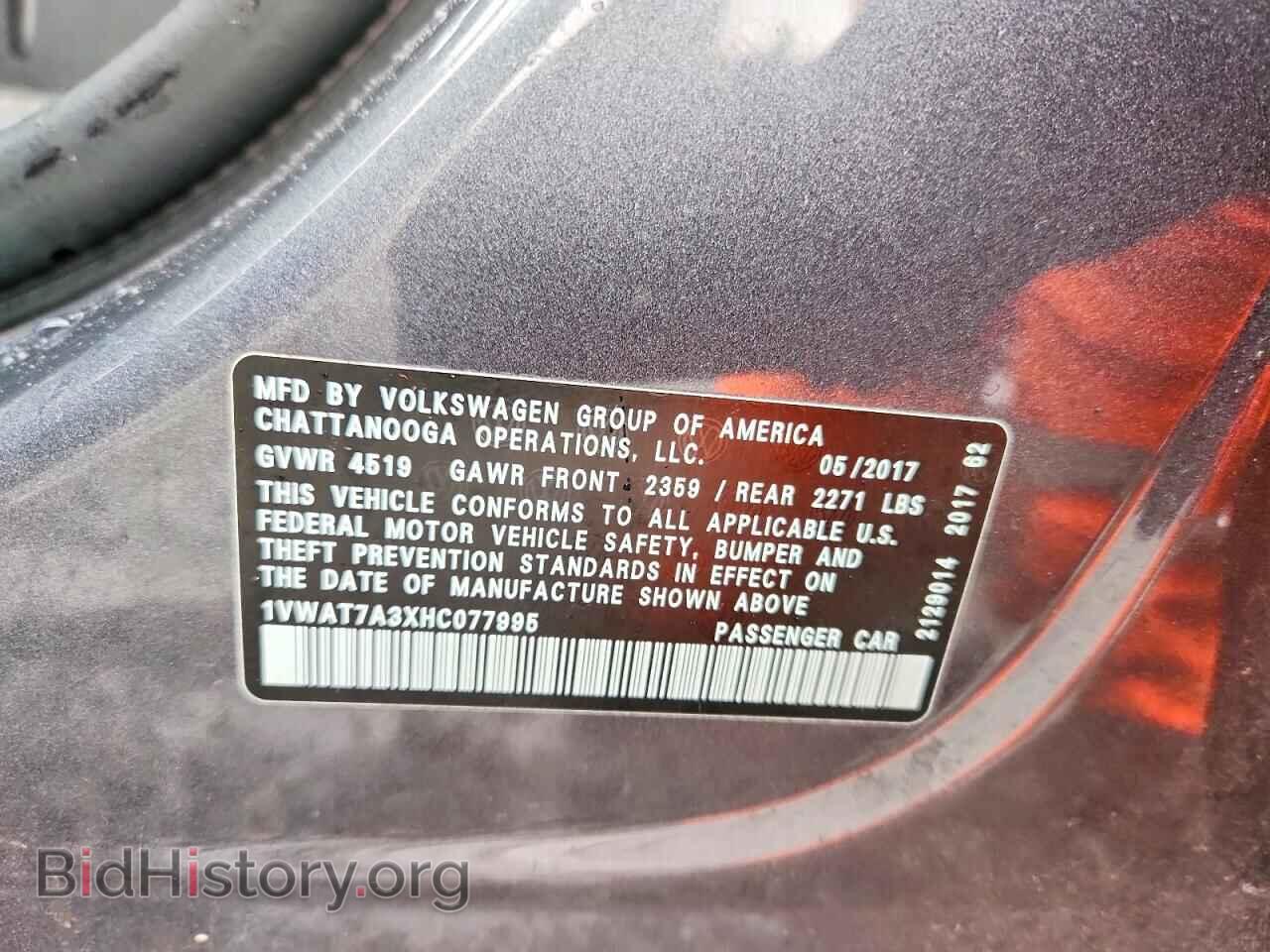 2017 VOLKSWAGEN PASSAT - VIN: 1VWAT7A3XHC077995 - Фото 12