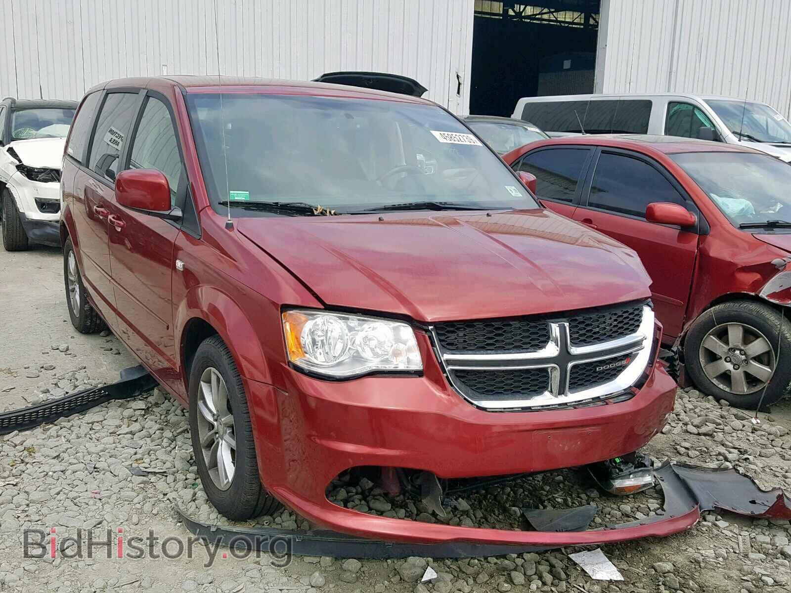 Фотография 2C4RDGBG7ER470084 - DODGE GRAND CARA 2014