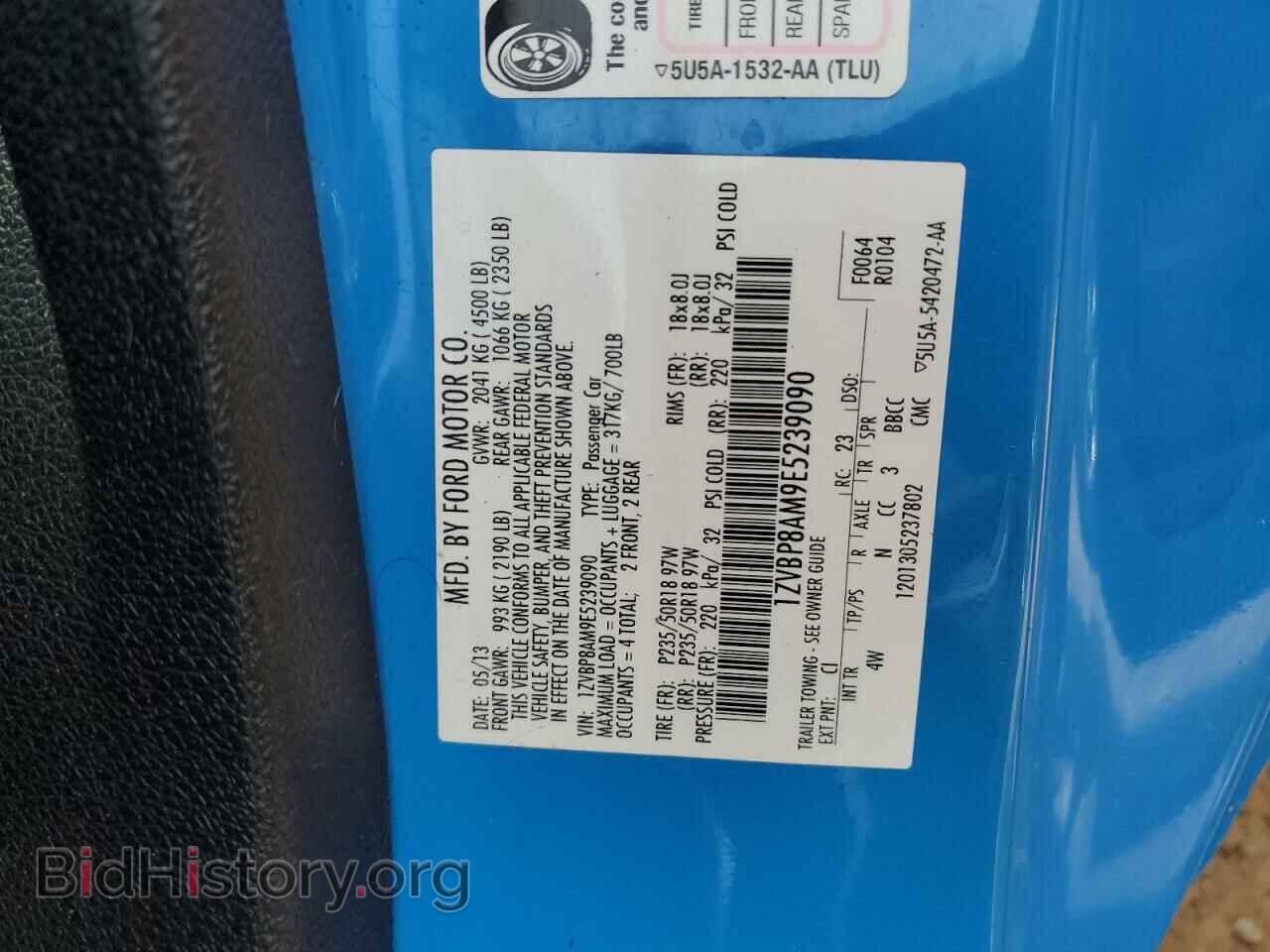 2014 FORD ALL Models - VIN: 1ZVBP8AM9E5239090 - Photo 12