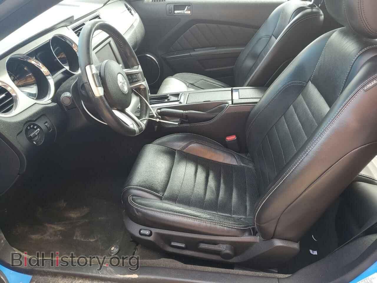2014 FORD ALL Models - VIN: 1ZVBP8AM9E5239090 - Photo 7