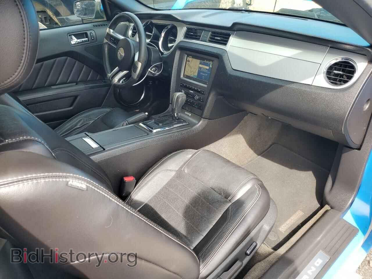 2014 FORD ALL Models - VIN: 1ZVBP8AM9E5239090 - Photo 8