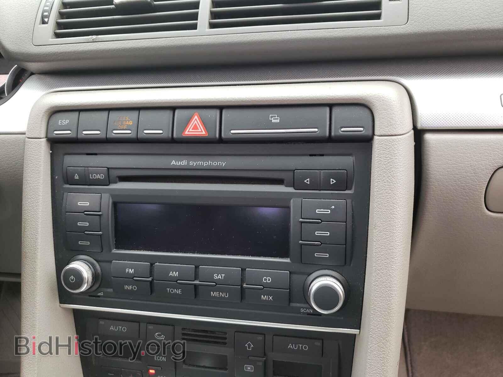 2007 AUDI A4 - VIN: WAUDF78E27A048495 - Photo 9
