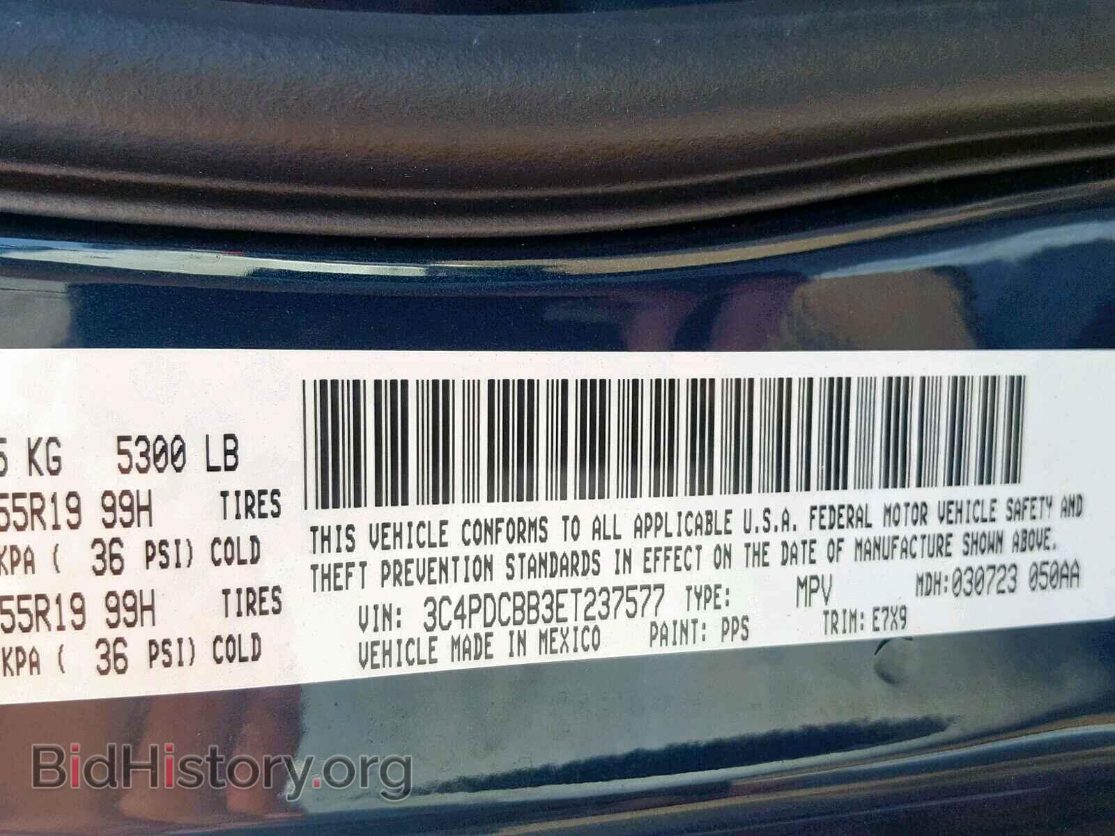2014 DODGE JOURNEY SX - VIN: 3C4PDCBB3ET237577 - Фото 10