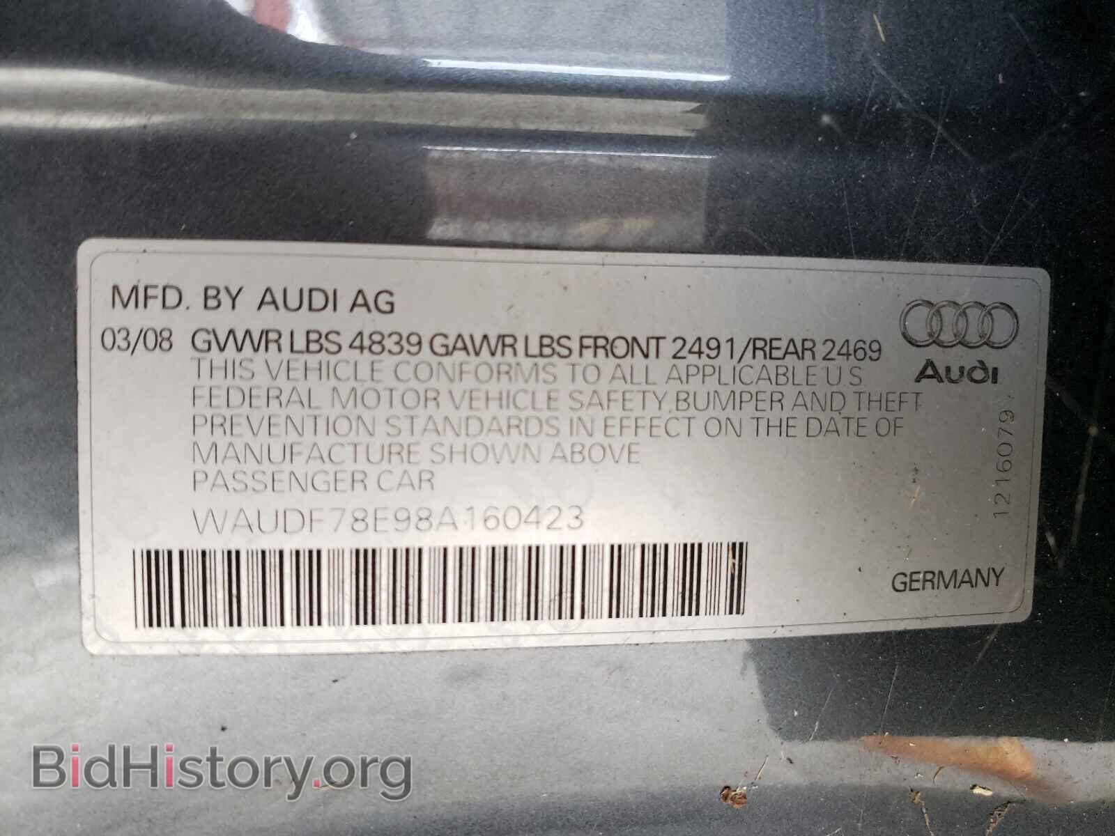 2008 AUDI A4 - VIN: WAUDF78E98A160423 - Фото 10