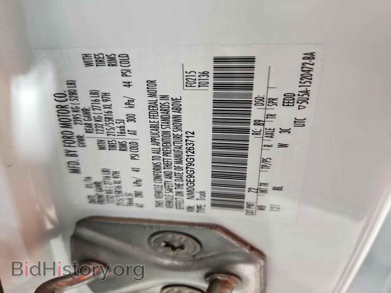2016 FORD TRANSIT - VIN: NM0GE9G79G1263712 - Фото 14