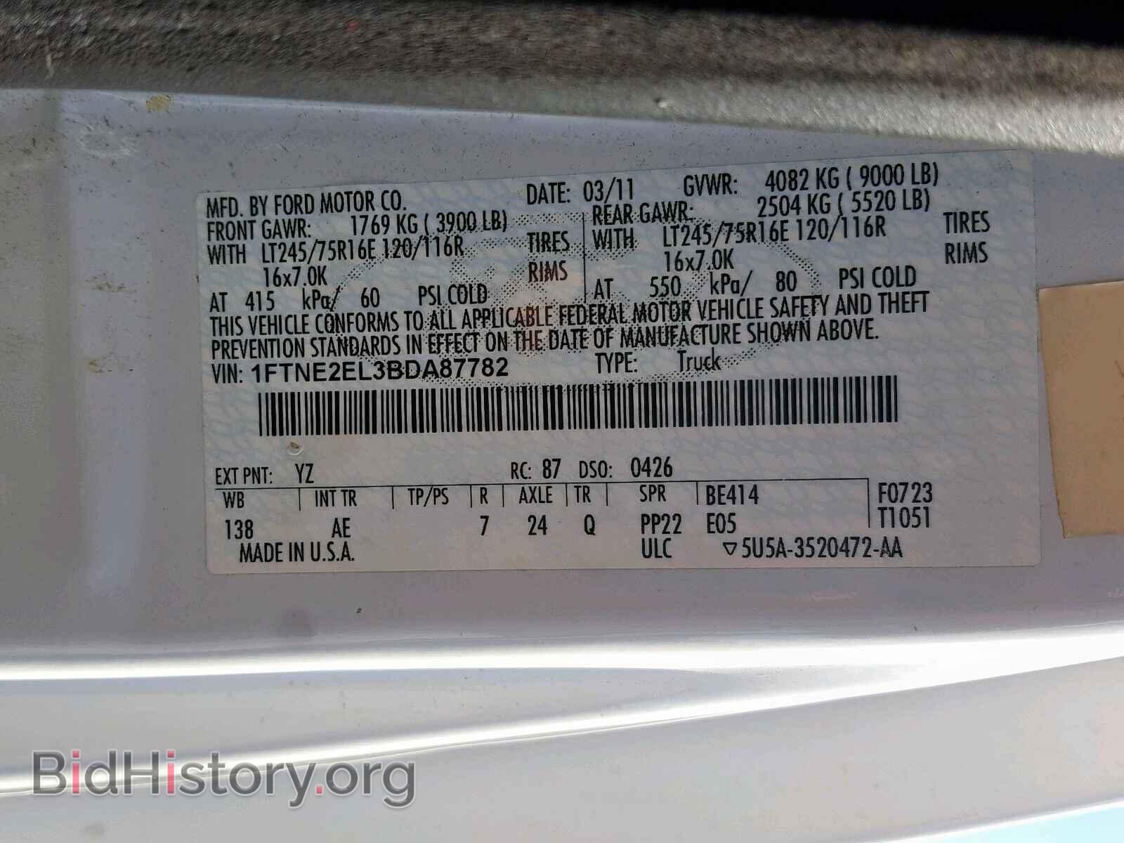 2011 FORD ECONOLINE - VIN: 1FTNE2EL3BDA87782 - Фото 10