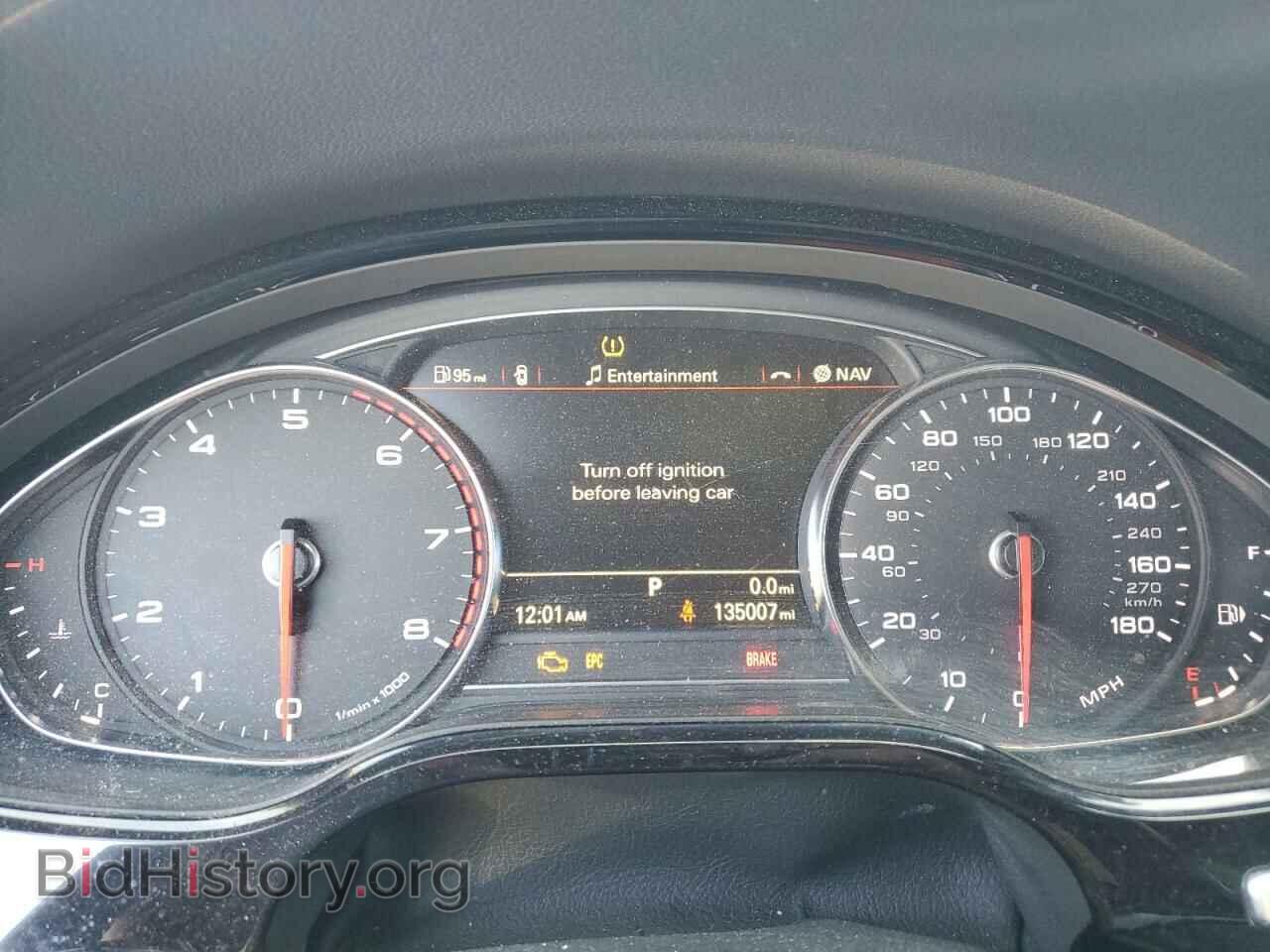 2014 AUDI A8 - VIN: WAUR2AFD7EN012431 - Фото 9