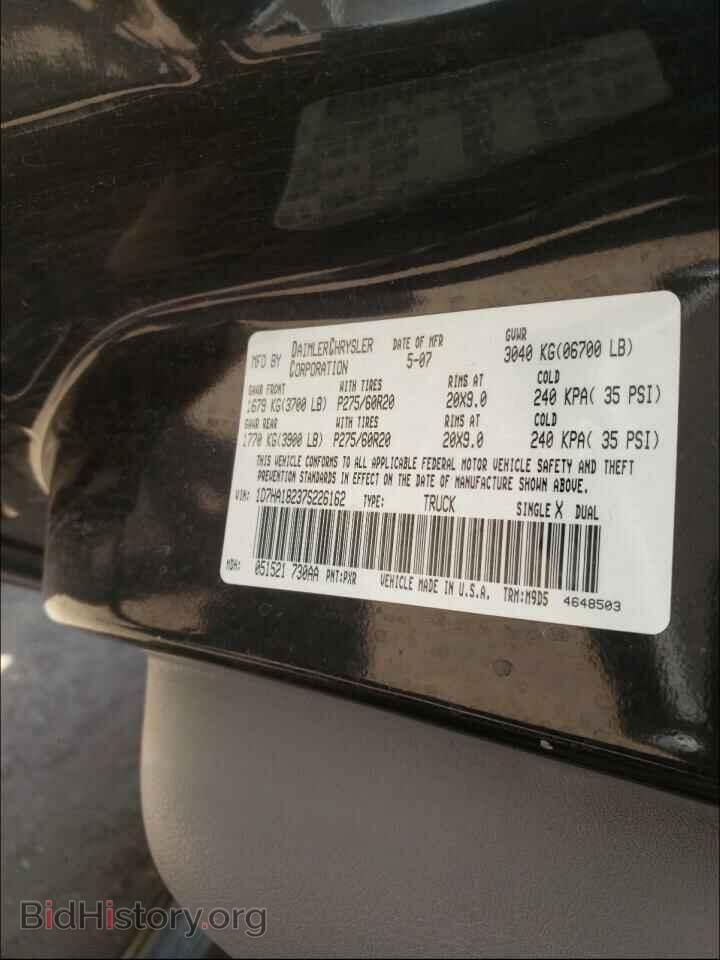 2007 DODGE RAM 1500 - VIN: 1D7HA18237S226162 - Фото 10