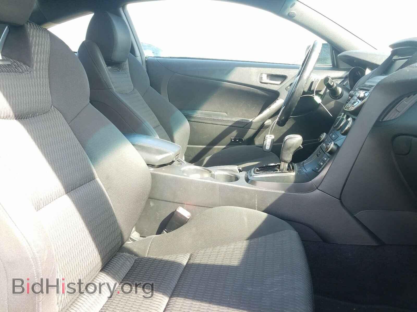 2014 HYUNDAI GENESIS - VIN: KMHHT6KD9EU116435 - Фото 5