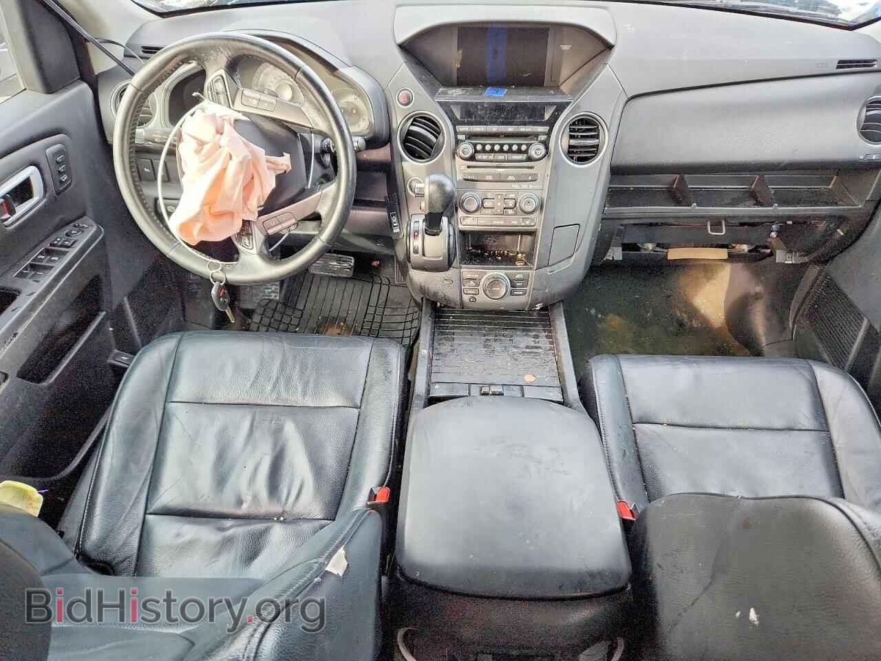 2015 HONDA PILOT - VIN: 5FNYF4H98FB015884 - Фото 8