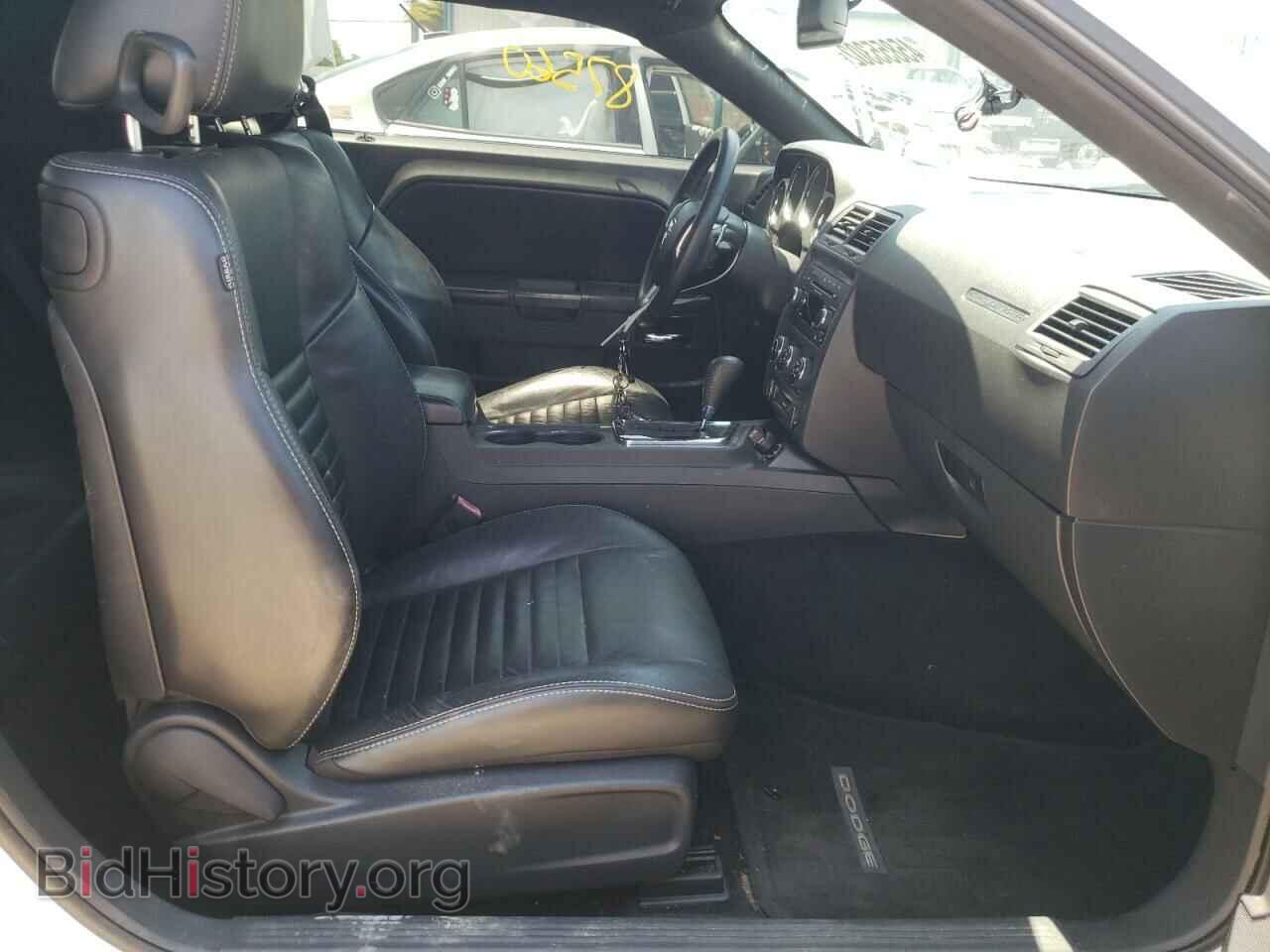 2012 DODGE CHALLENGER - VIN: 2C3CDYBT0CH281115 - Фото 5