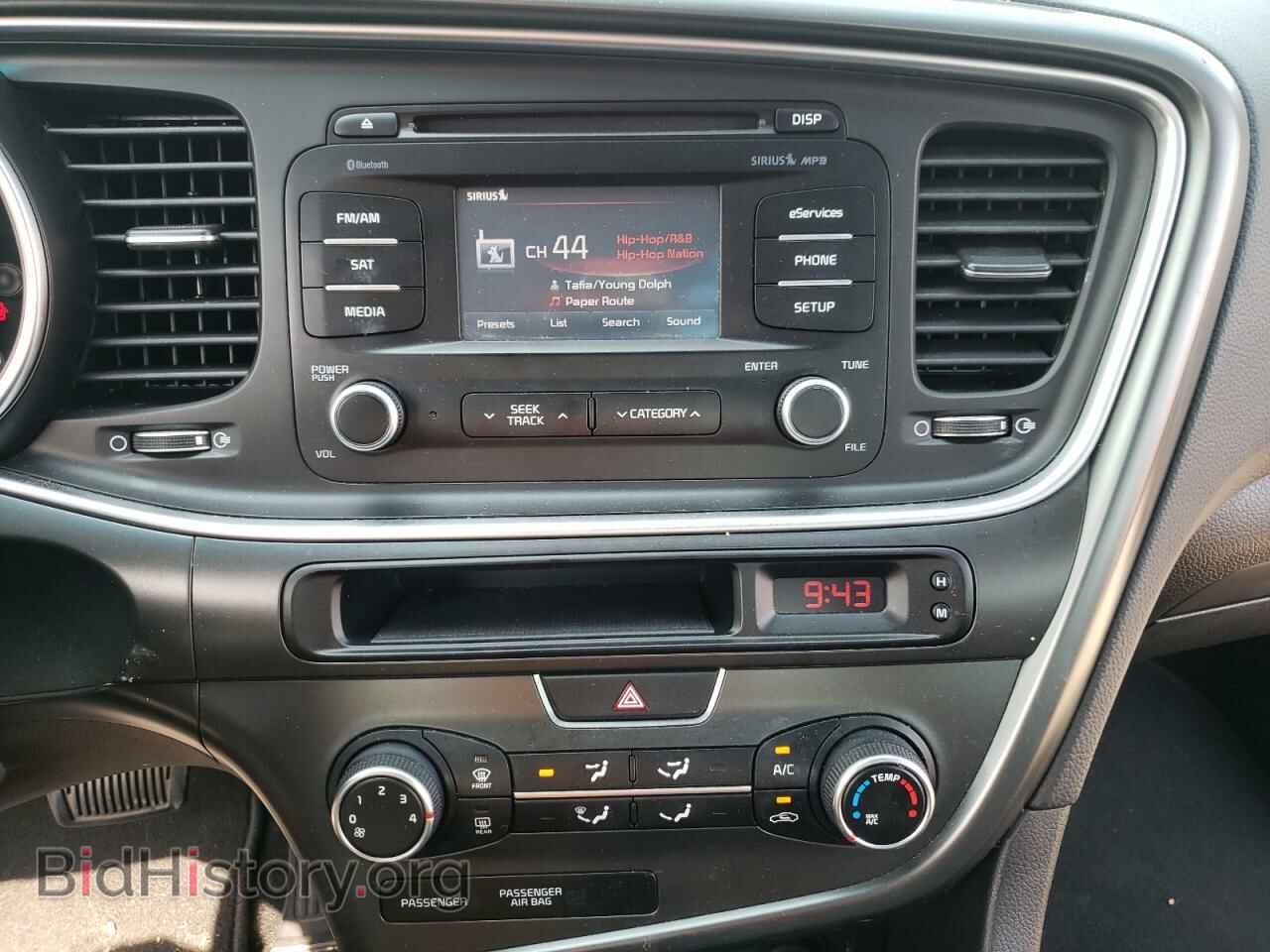 2015 KIA OPTIMA - VIN: 5XXGM4A75FG416932 - Фото 9