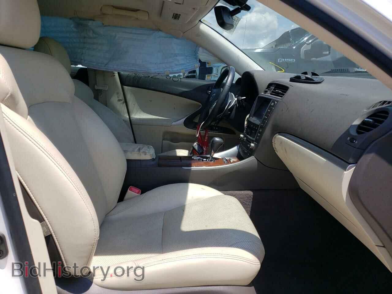 2012 LEXUS IS - VIN: JTHCF5C25C5056477 - Photo 5