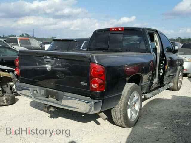 2008 DODGE RAM 1500 - VIN: 1D7HA18268S535108 - Фото 4