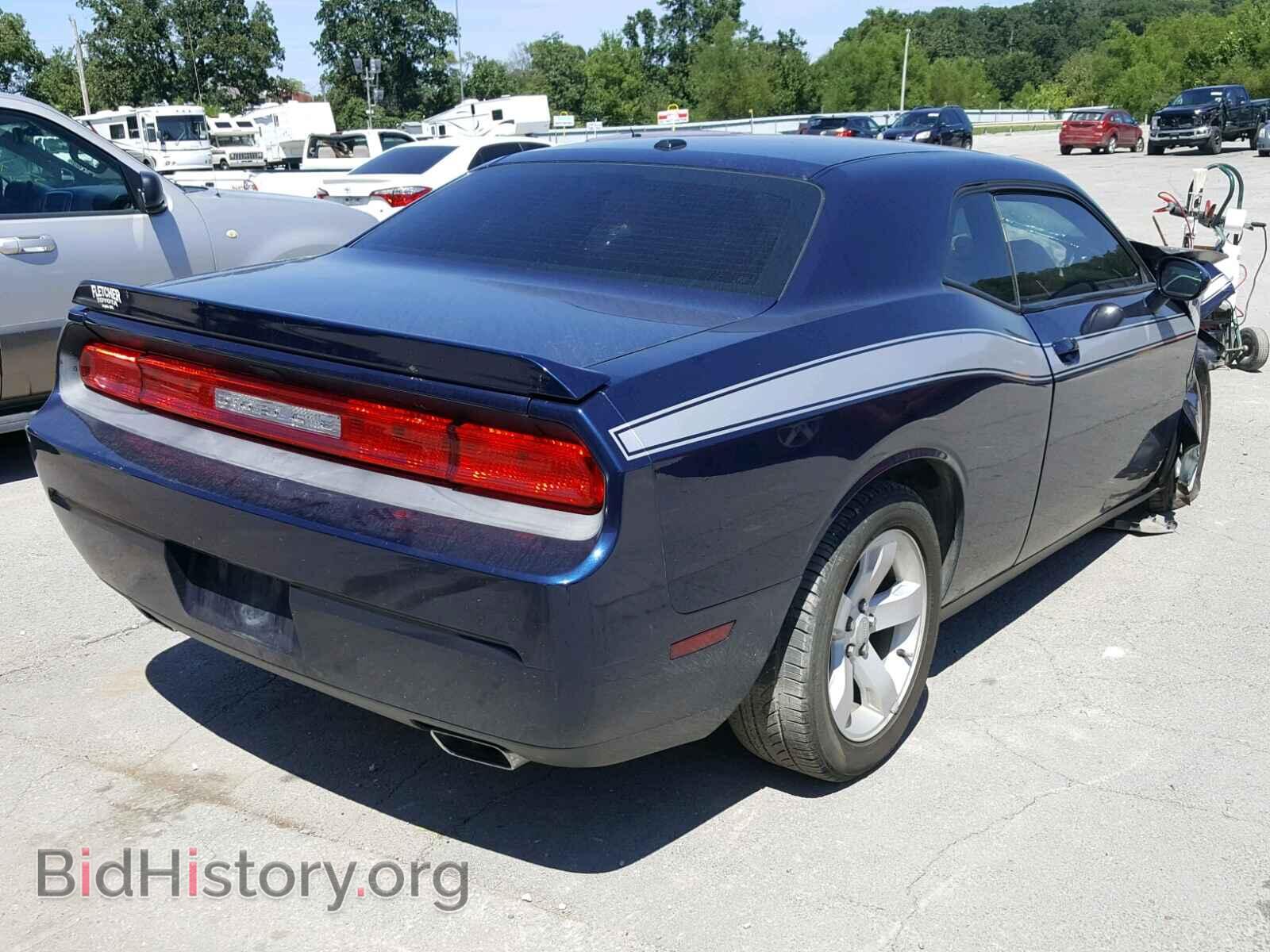 2013 DODGE CHALLENGER - VIN: 2C3CDYAGXDH736963 - Фото 4
