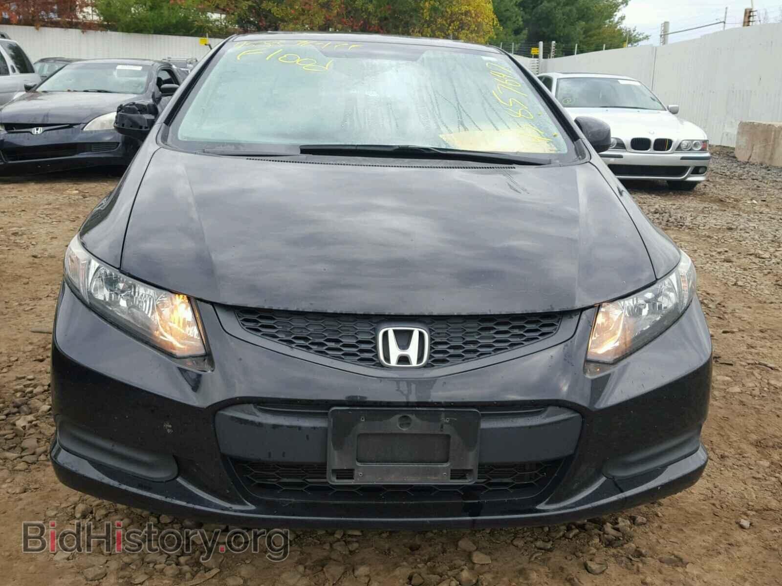 2013 HONDA CIVIC - VIN: 2HGFG3B82DH524103 - Photo 9