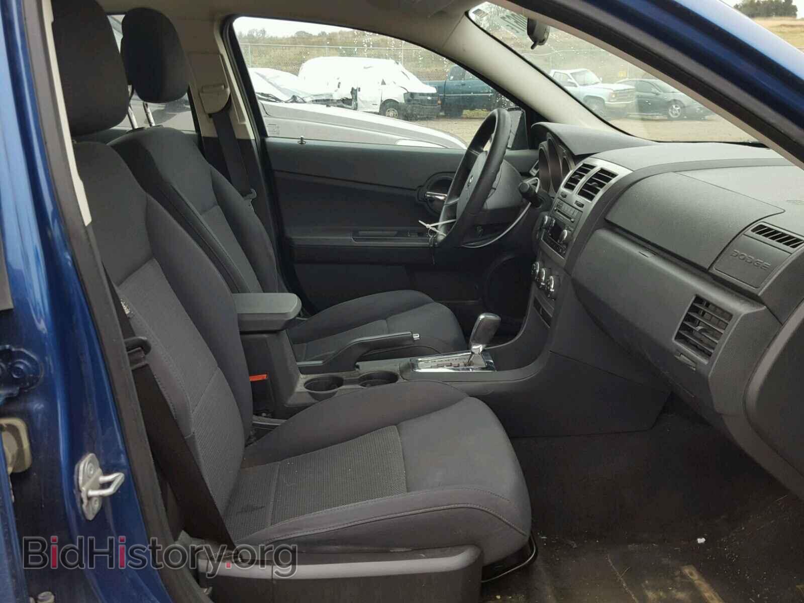 2010 DODGE AVENGER - VIN: 1B3CC4FB2AN106413 - Фото 5