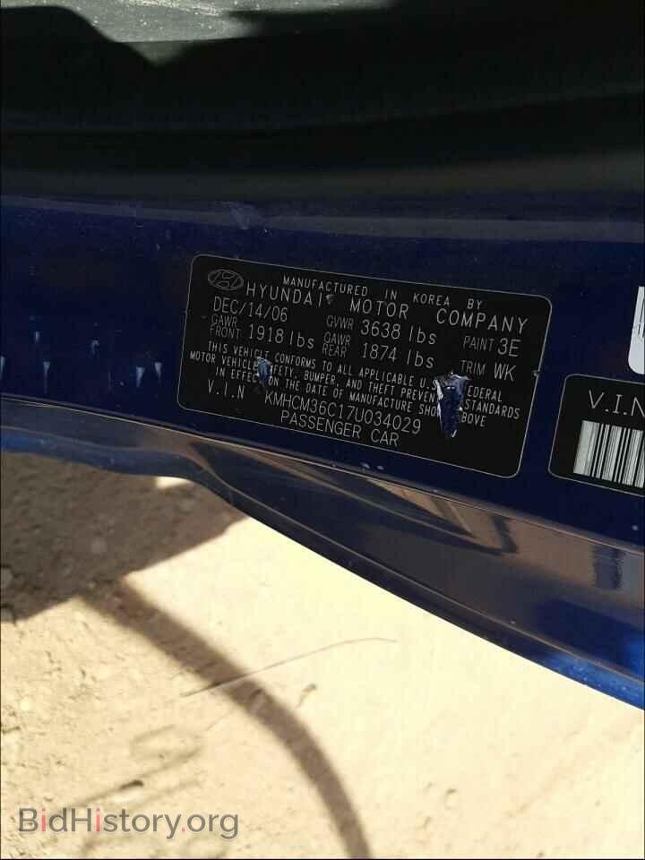 2007 HYUNDAI ACCENT - VIN: KMHCM36C17U034029 - Фото 10