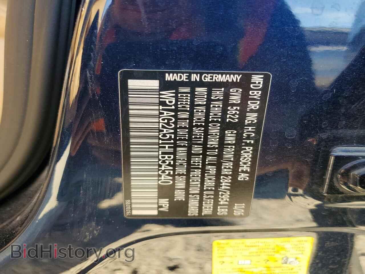 2017 PORSCHE MACAN - VIN: WP1AG2A51HLB54540 - Фото 14