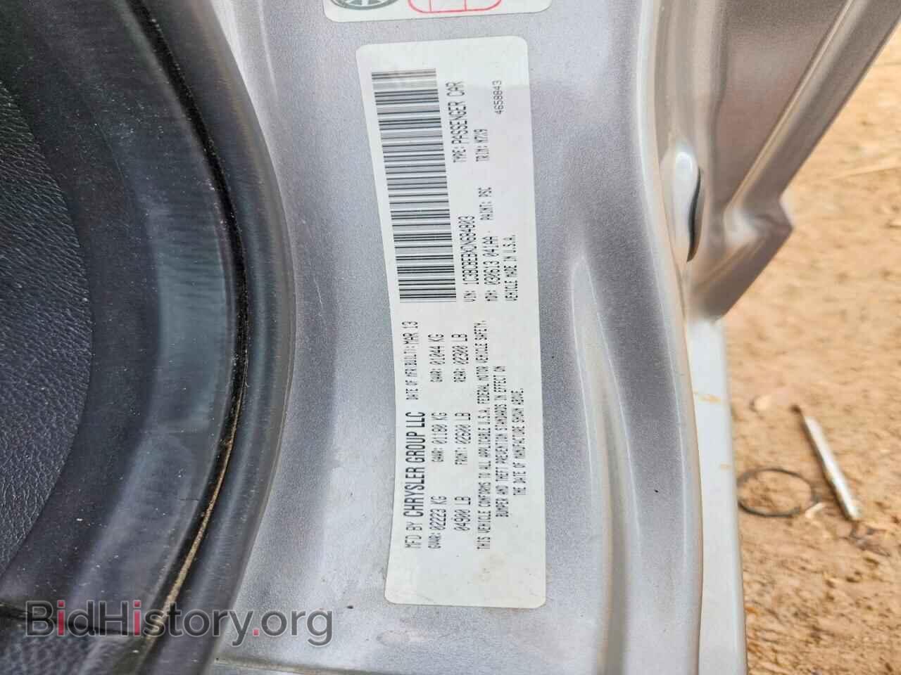 2013 CHRYSLER 200 - VIN: 1C3BCBEBXDN684803 - Фото 12