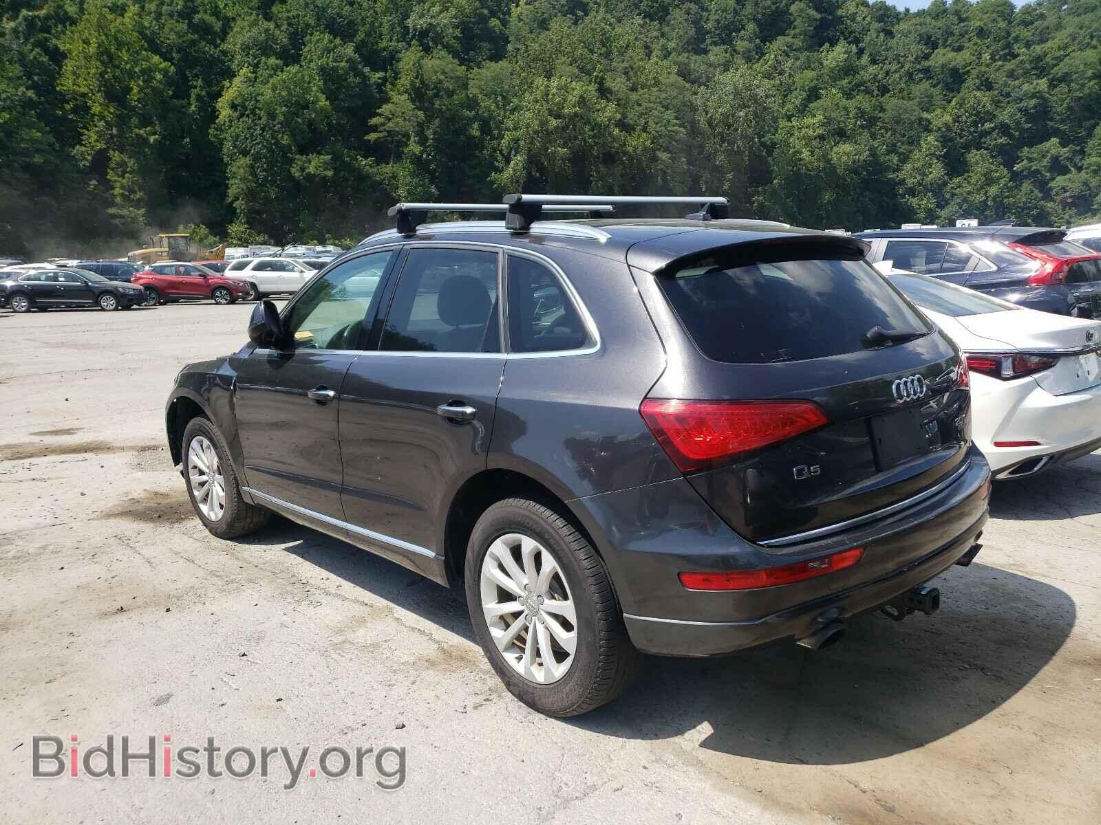 2015 AUDI Q5 - VIN: WA1CFAFPXFA090311 - Фото 3