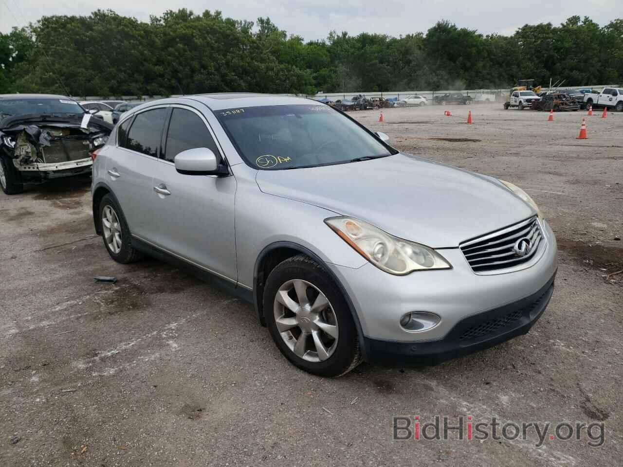 Photo JNKAJ09F38M351187 - INFINITI EX35 2008