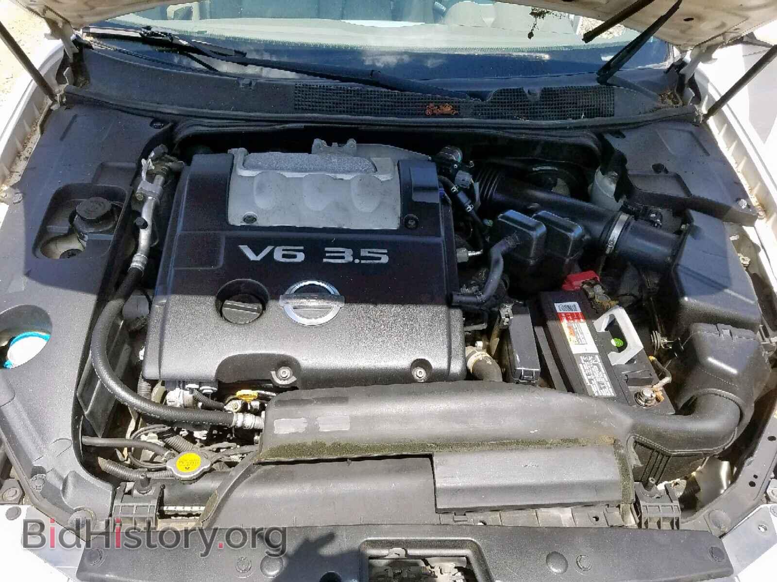 2005 NISSAN MAXIMA - VIN: 1N4BA41E05C867384 - Фото 7