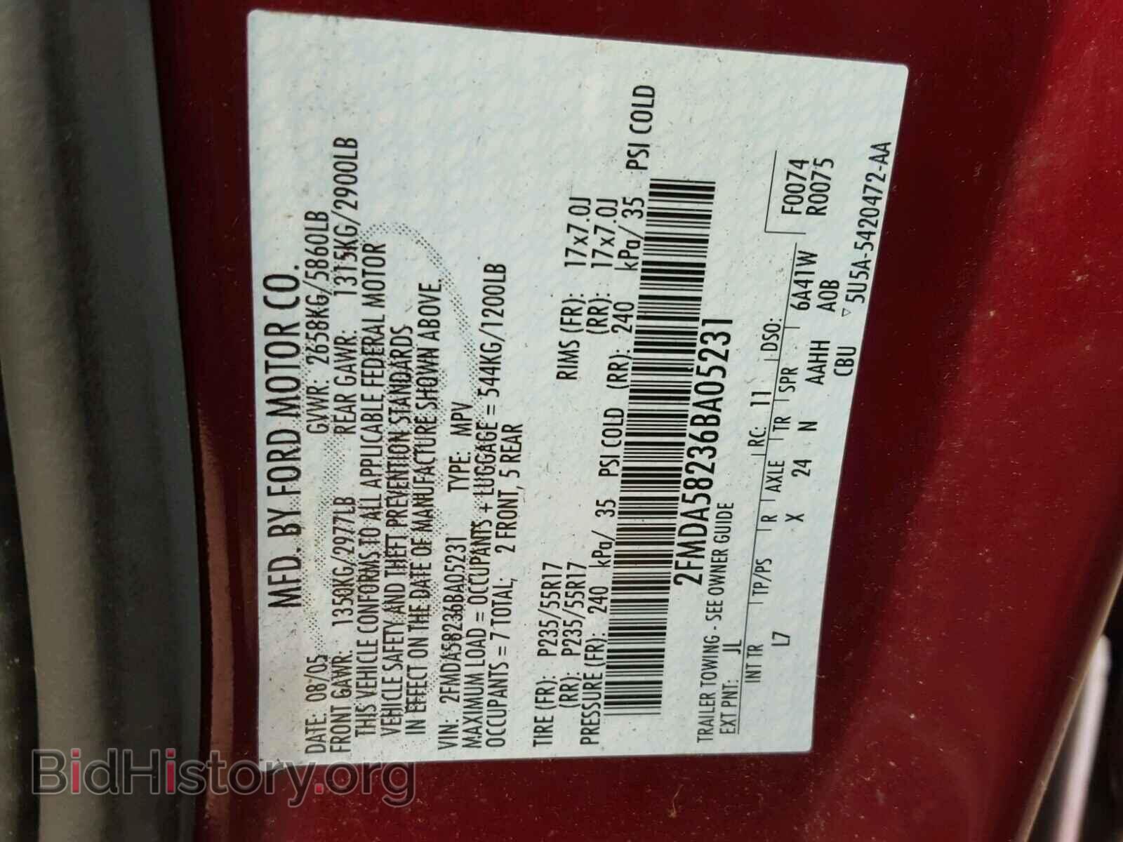 2006 FORD FREESTAR - VIN: 2FMDA58236BA05231 - Фото 10