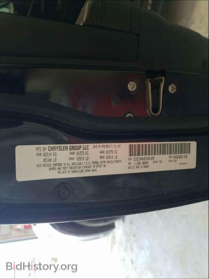 2014 CHRYSLER 300 - VIN: 2C3CCAAG0EH381099 - Photo 10