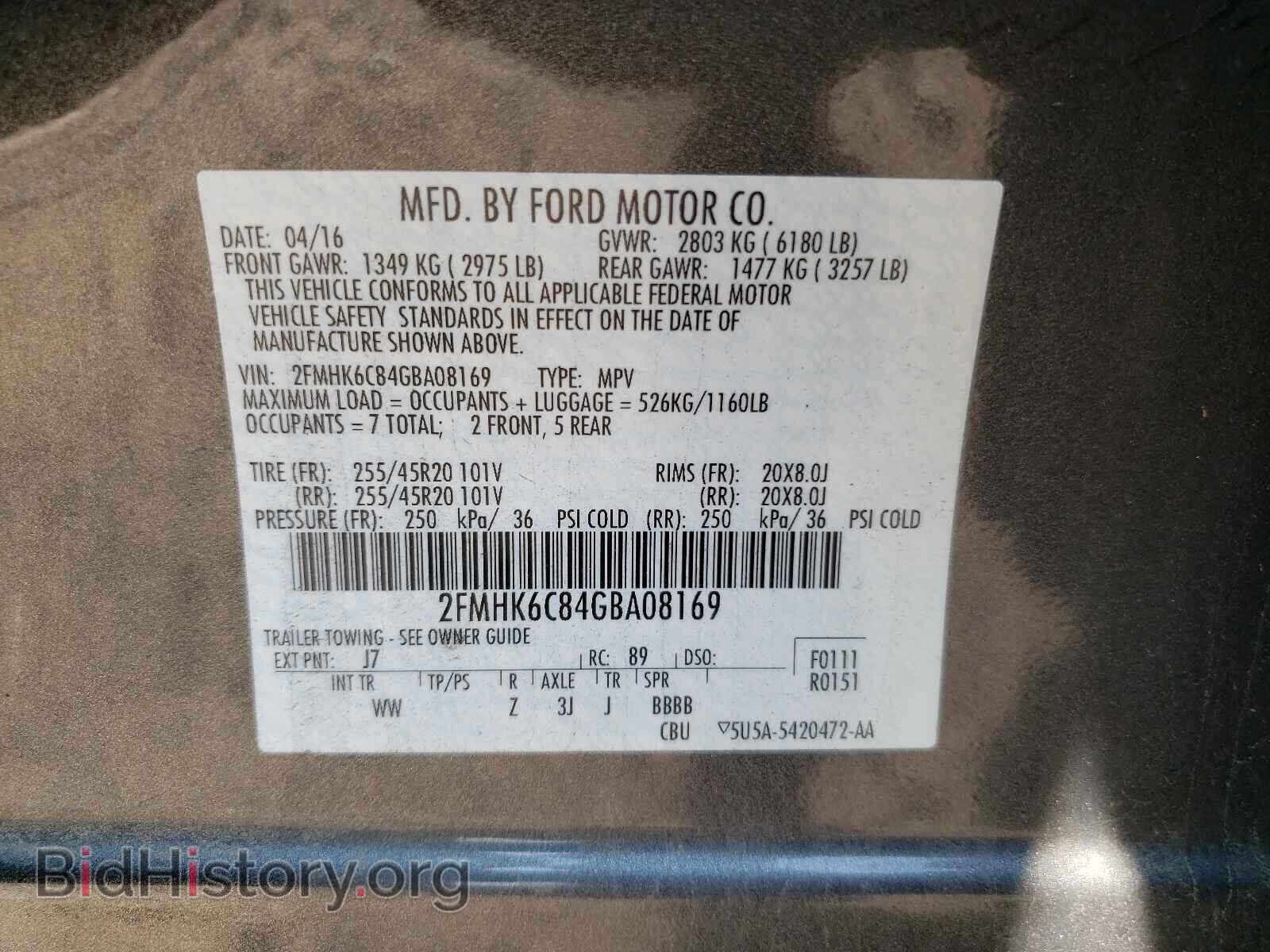 2016 FORD FLEX - VIN: 2FMHK6C84GBA08169 - Photo 10